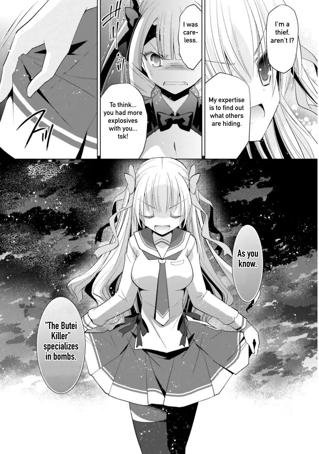Hidan no Aria Chapter 109 page 23 - 