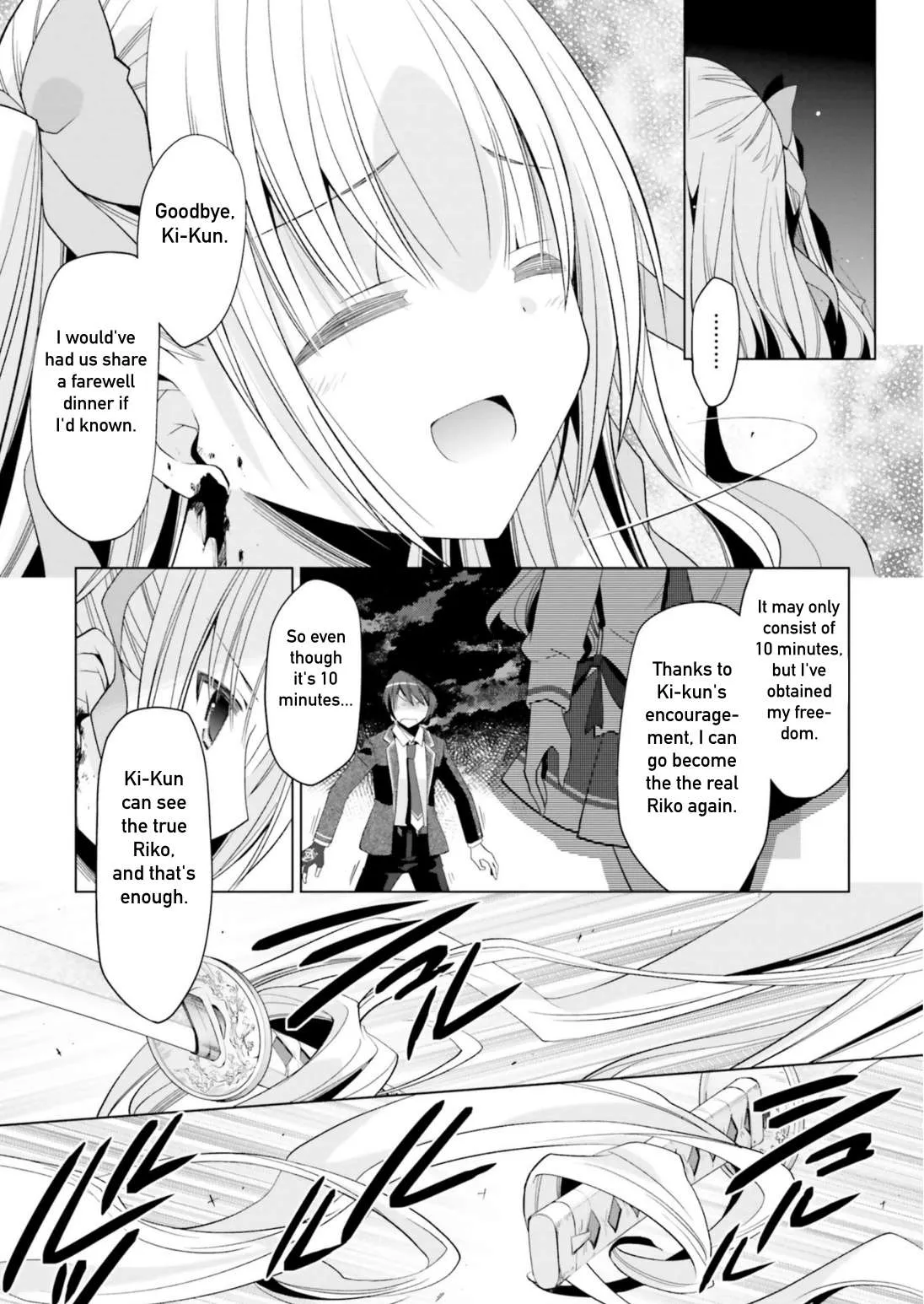 Hidan no Aria Chapter 109 page 25 - 