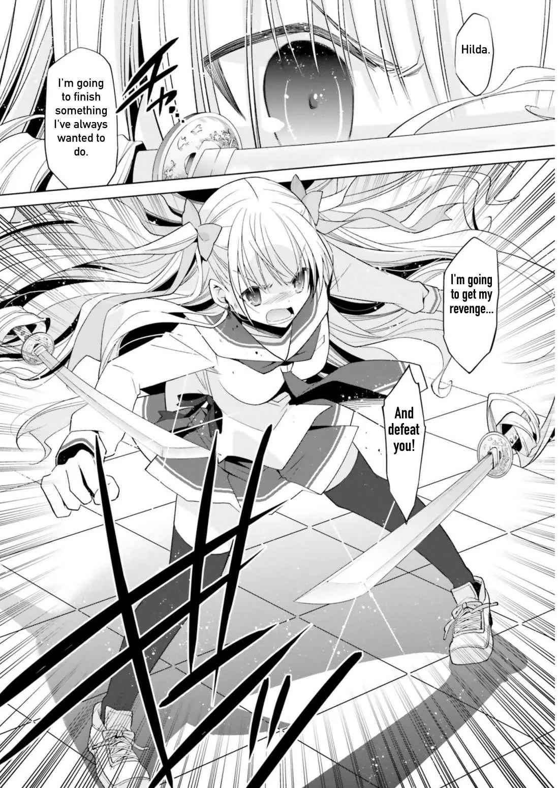 Hidan no Aria Chapter 109 page 26 - 