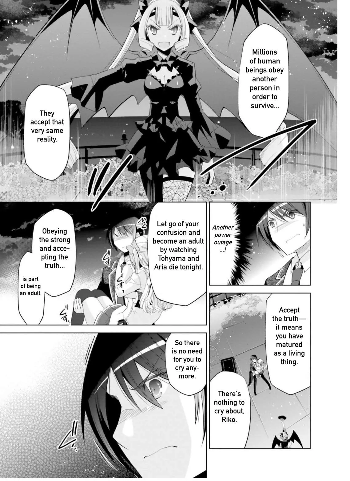 Hidan no Aria Chapter 109 page 5 - 