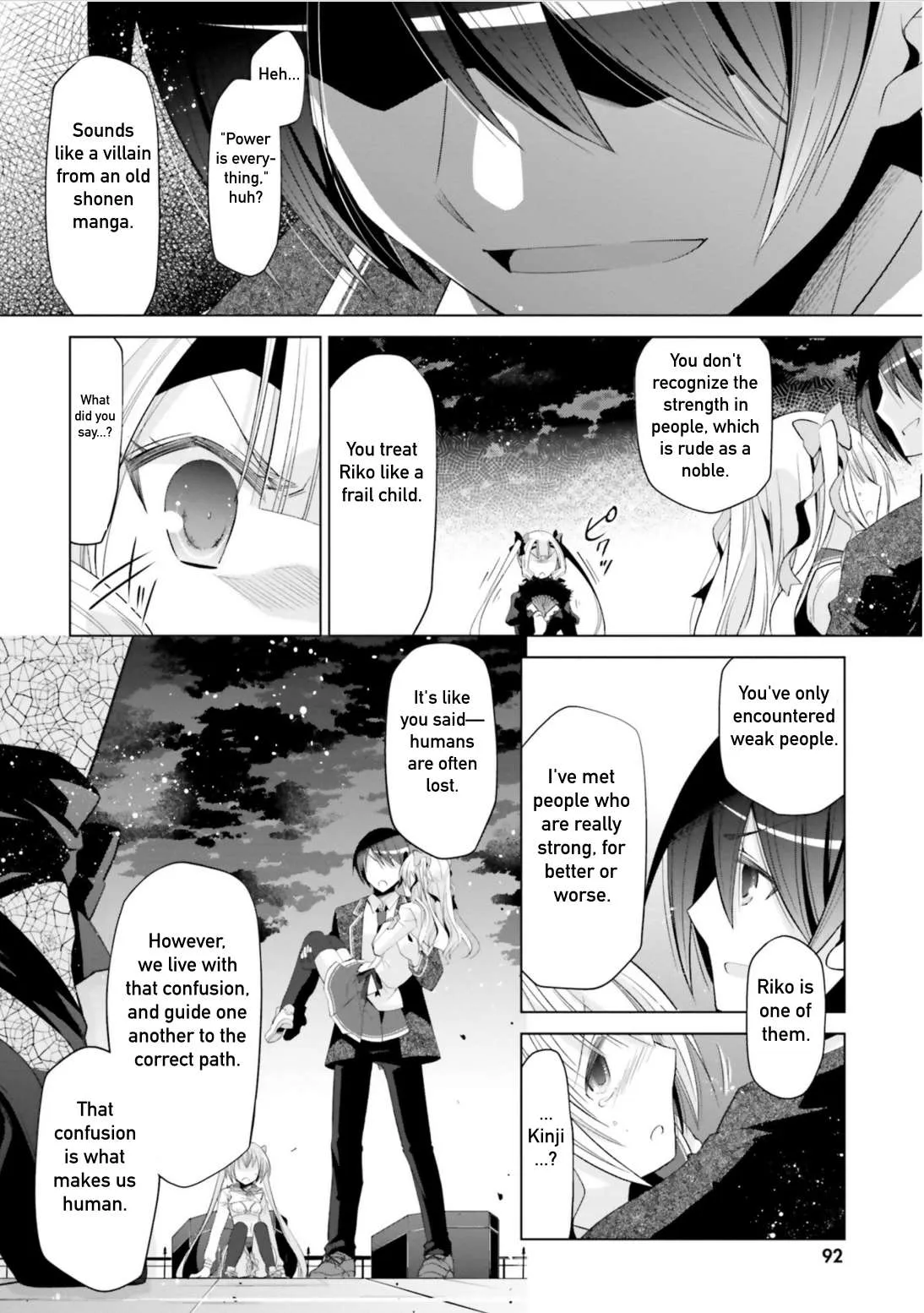 Hidan no Aria Chapter 109 page 6 - 