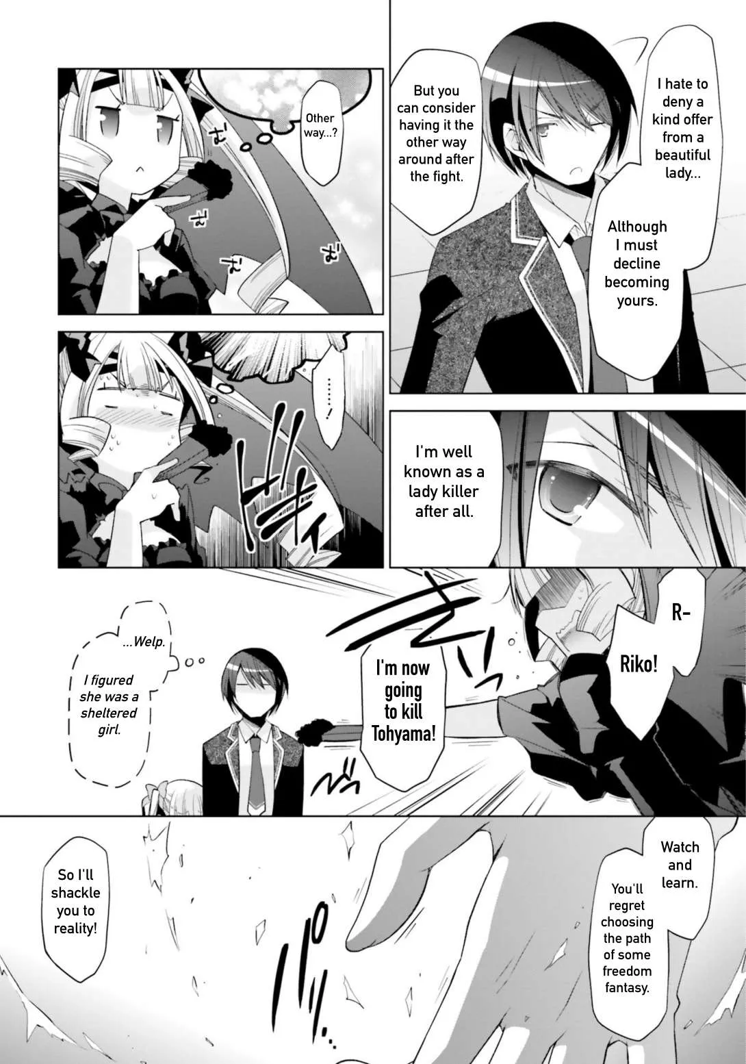 Hidan no Aria Chapter 109 page 10 - 