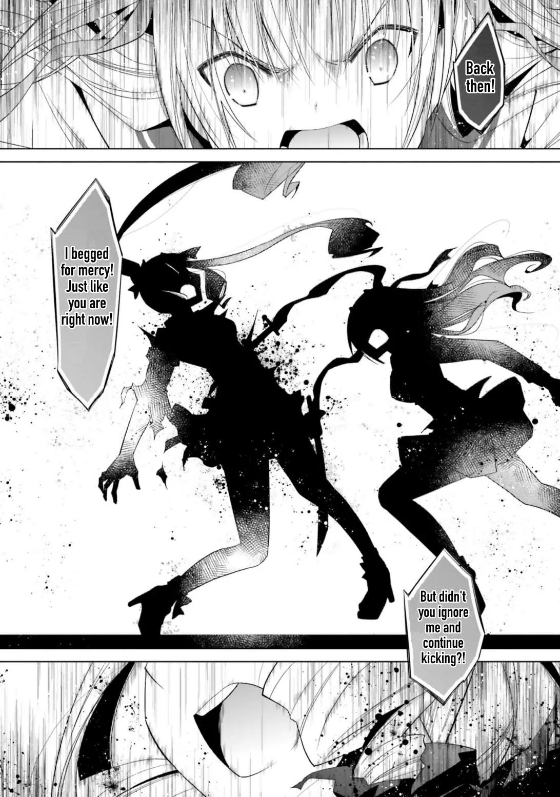 Hidan no Aria Chapter 110 page 12 - 