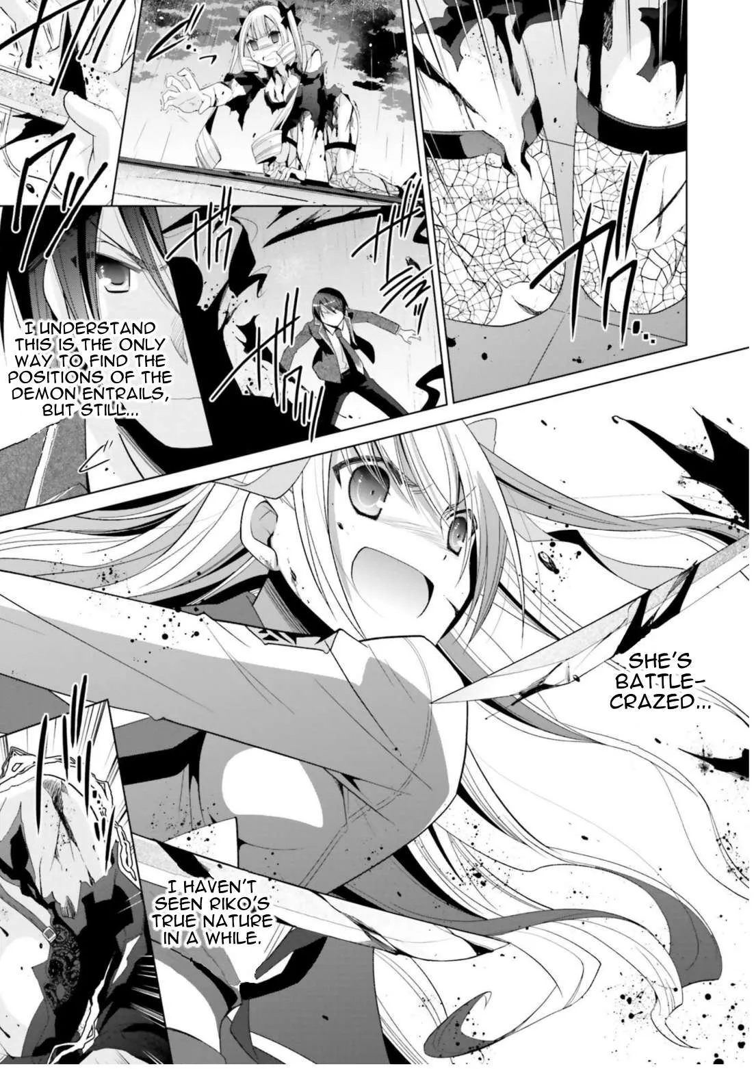 Hidan no Aria Chapter 110 page 13 - 