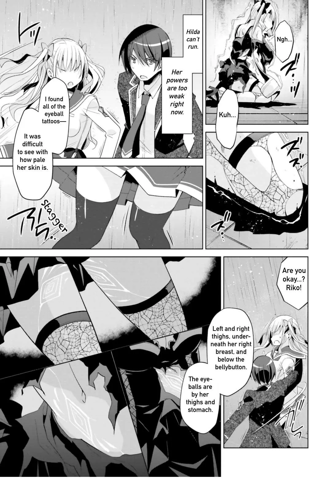 Hidan no Aria Chapter 110 page 15 - 