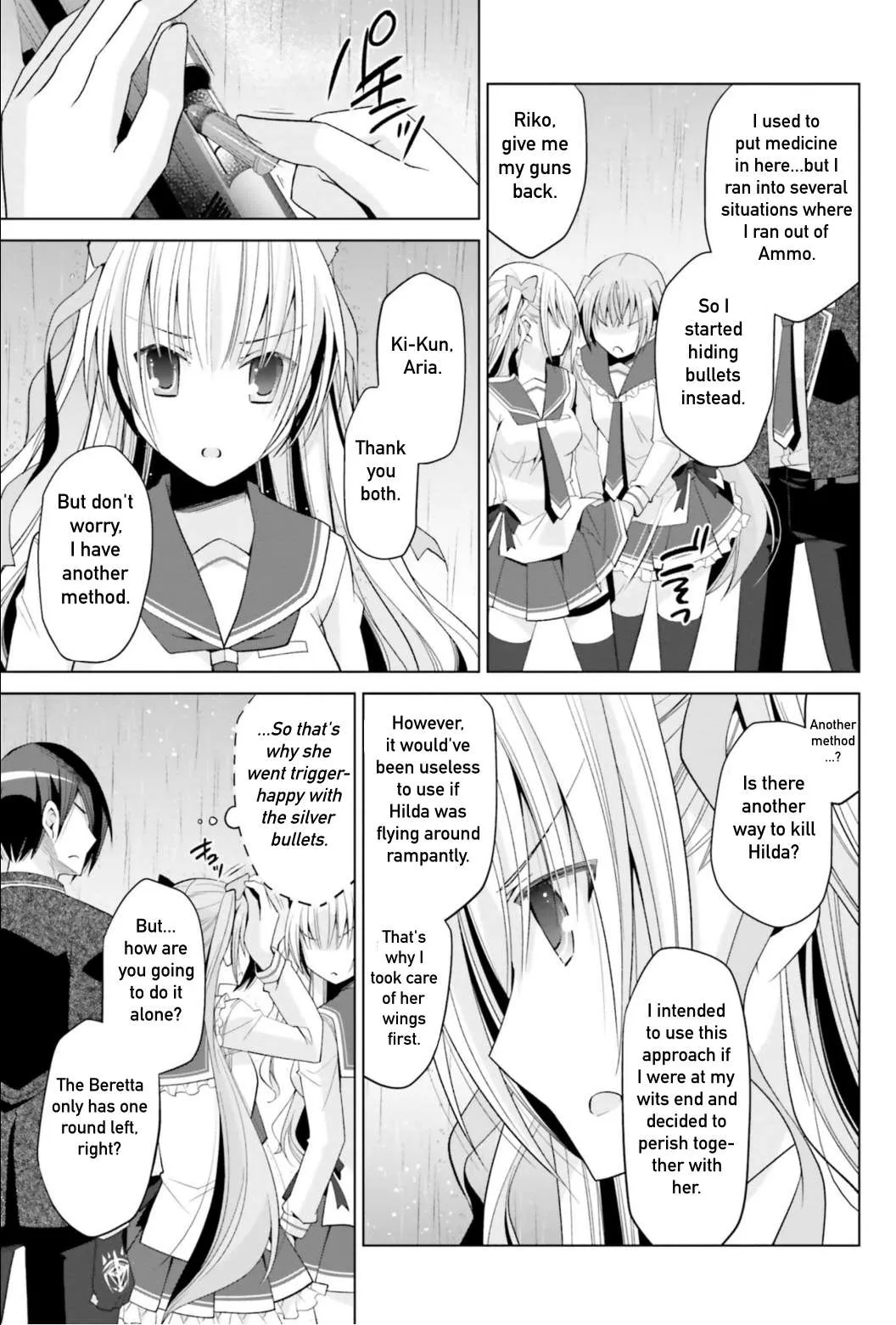 Hidan no Aria Chapter 110 page 17 - 