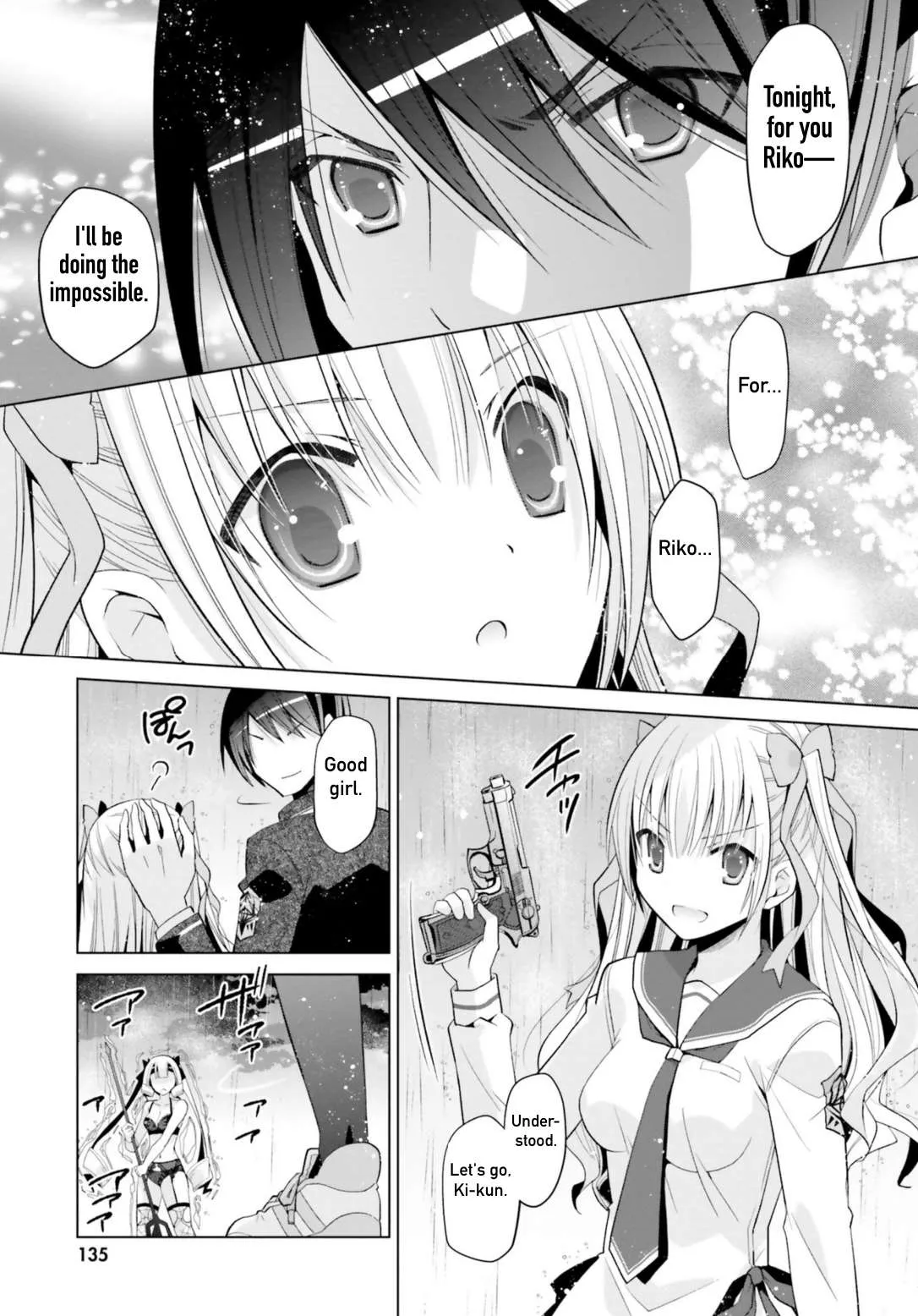 Hidan no Aria Chapter 110 page 21 - 