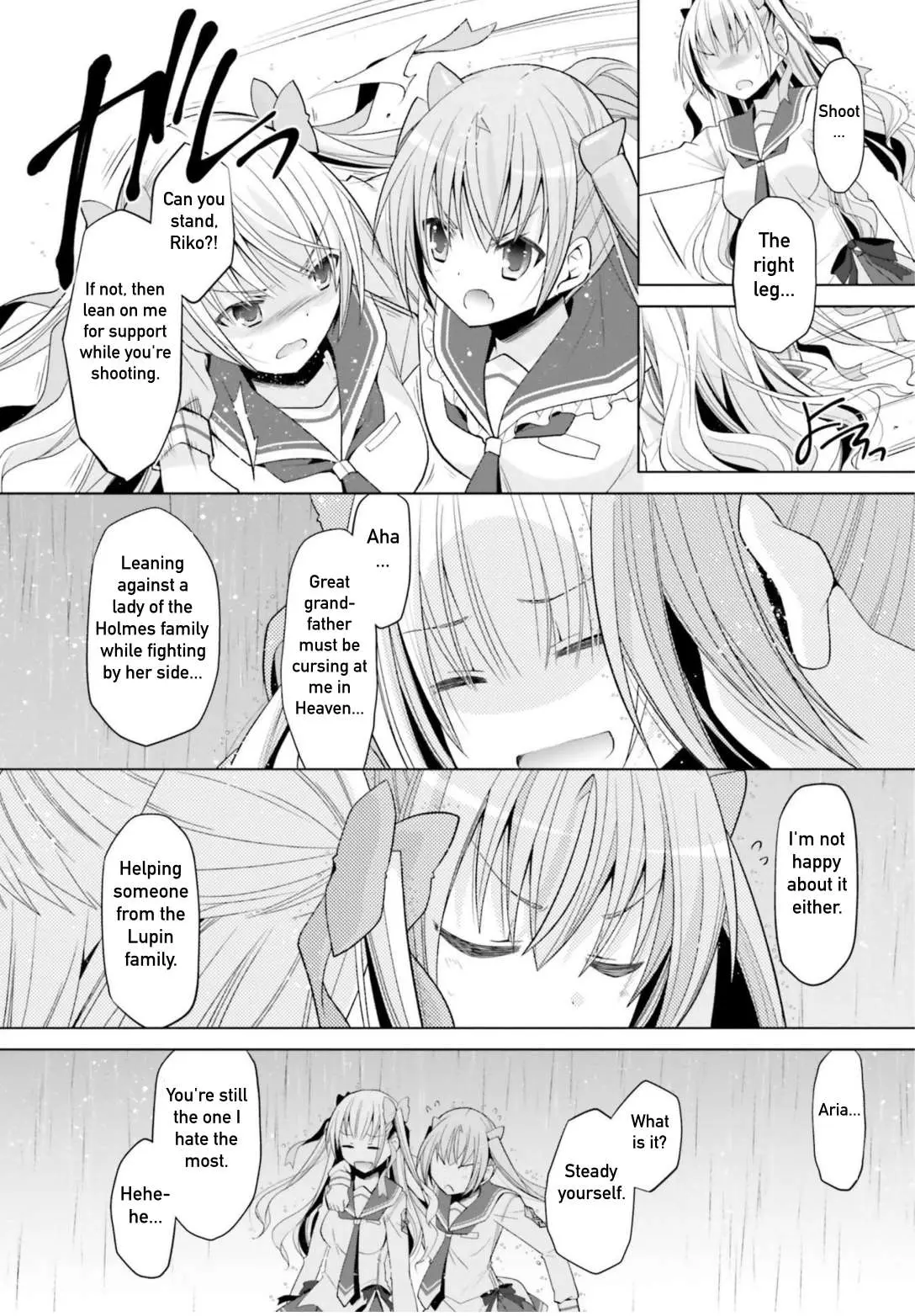 Hidan no Aria Chapter 110 page 22 - 