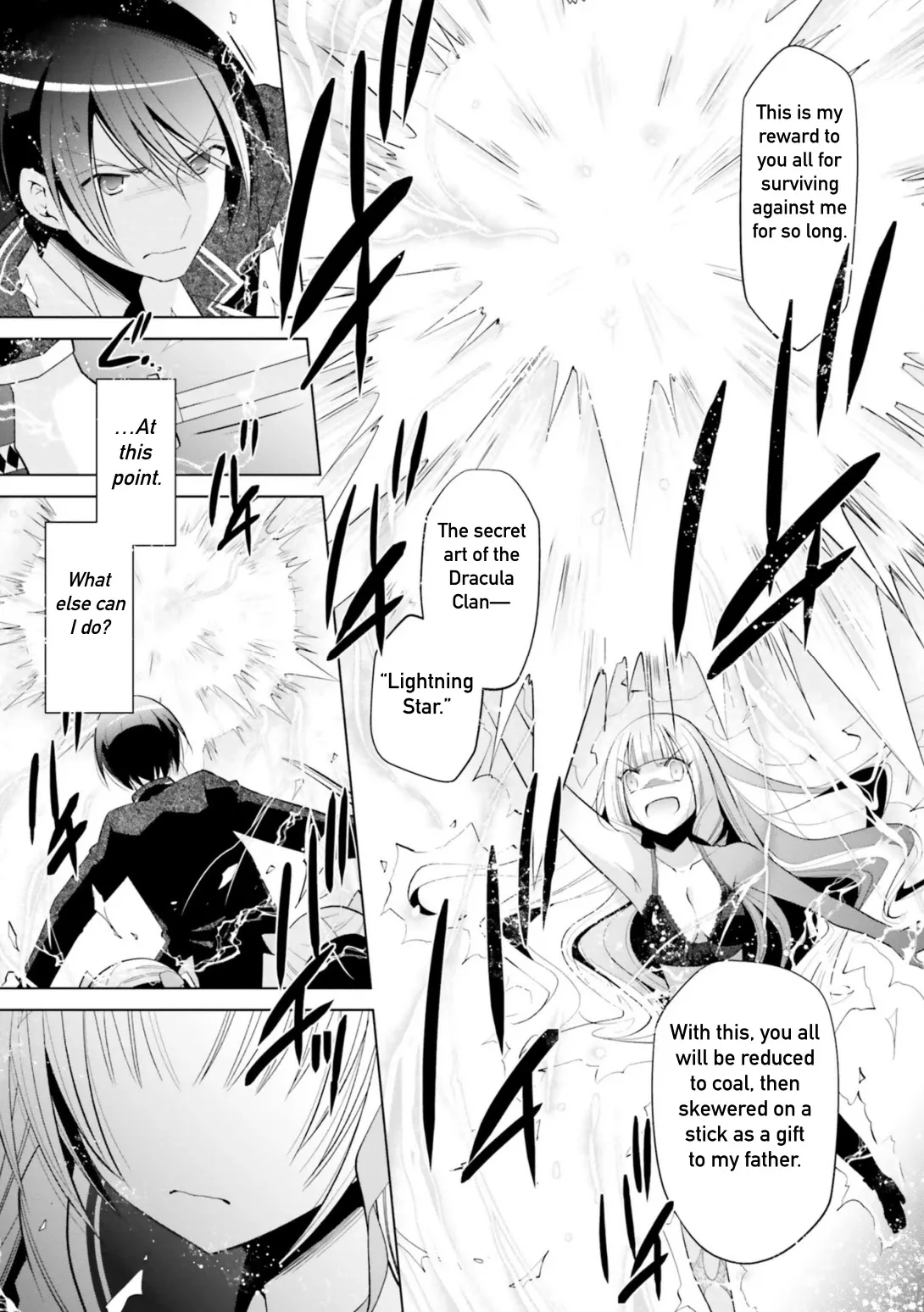 Hidan no Aria Chapter 111 page 20 - 