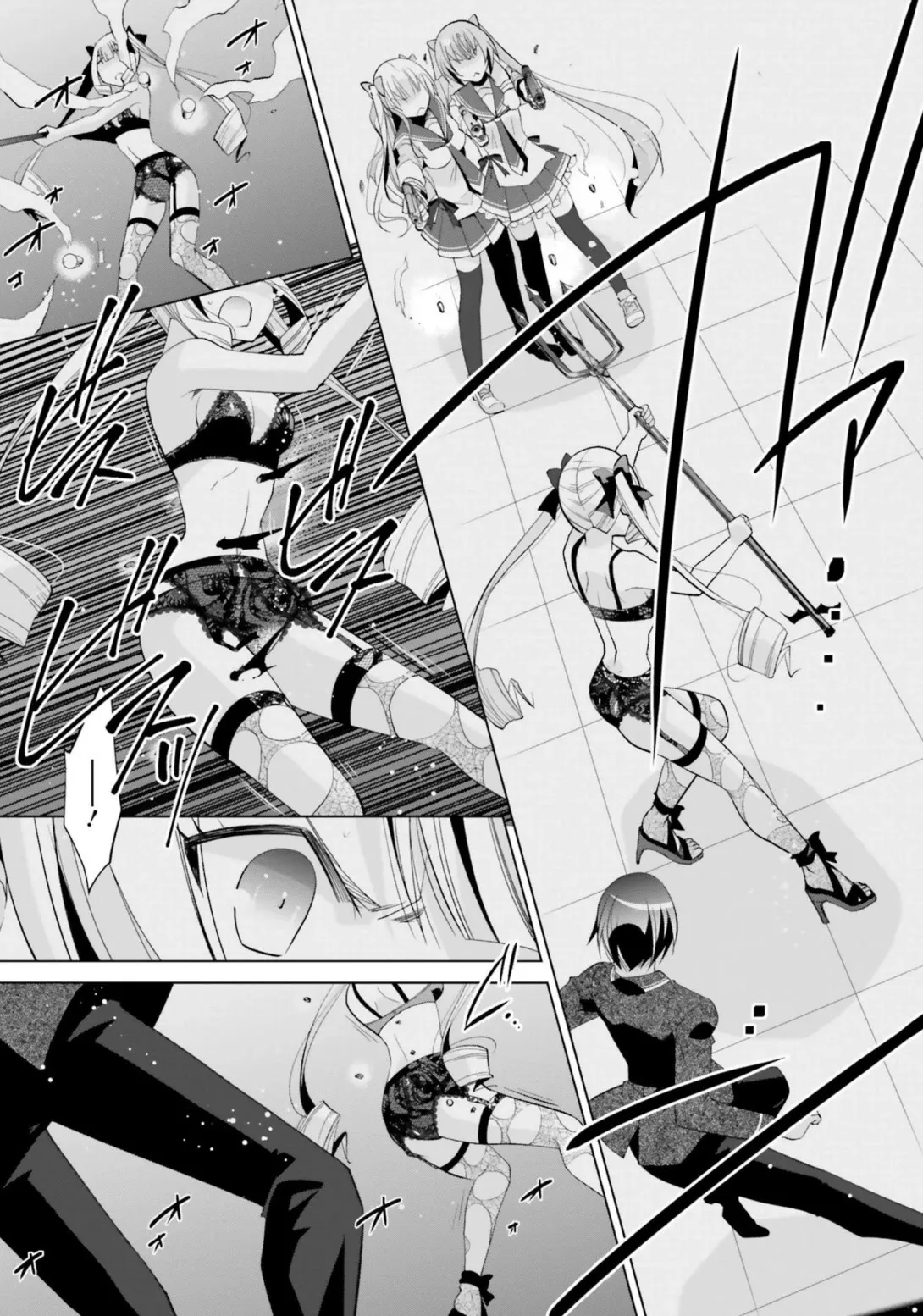 Hidan no Aria Chapter 111 page 3 - 