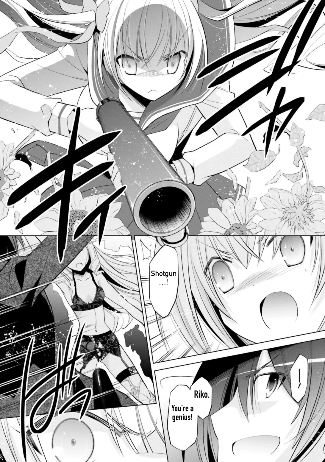 Hidan no Aria Chapter 111 page 23 - 