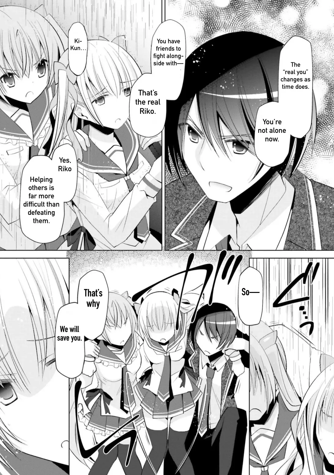 Hidan no Aria Chapter 111 page 32 - 