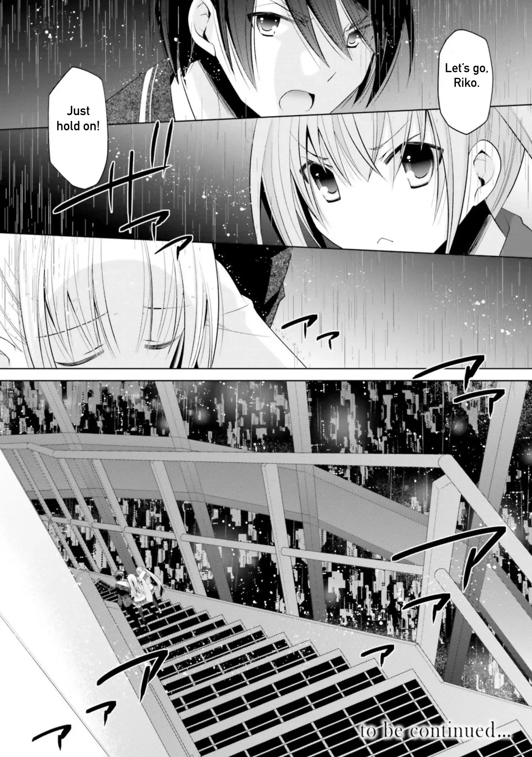 Hidan no Aria Chapter 111 page 33 - 