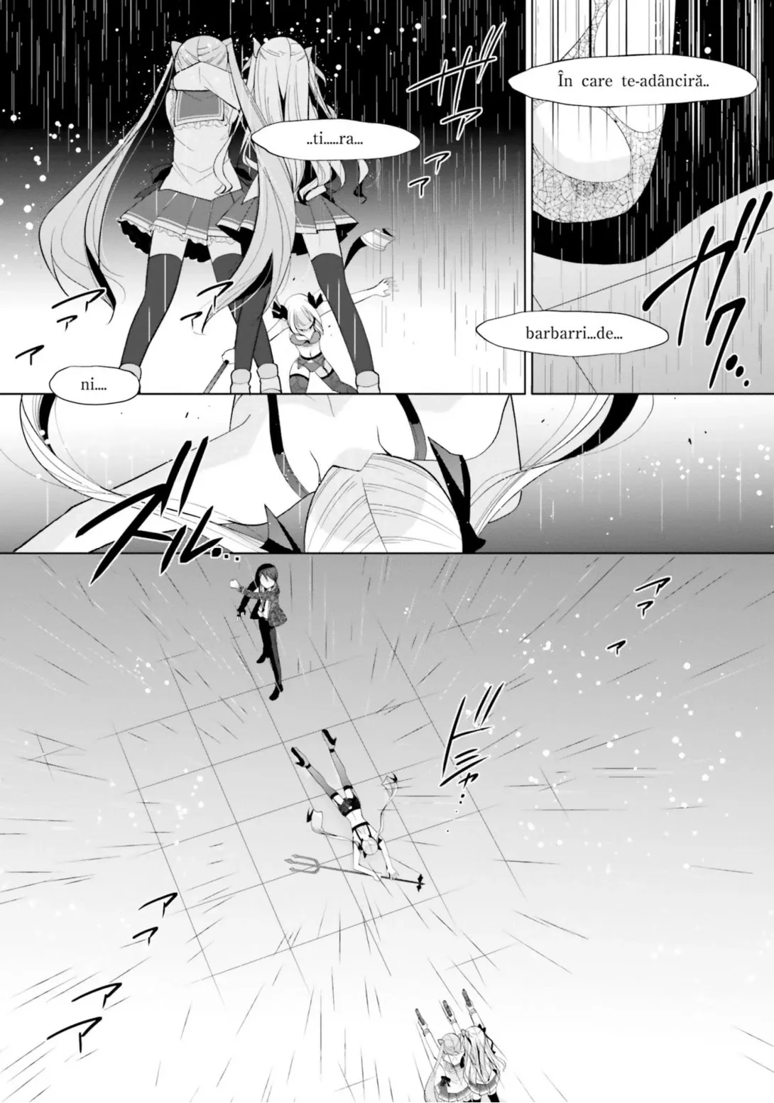 Hidan no Aria Chapter 111 page 6 - 