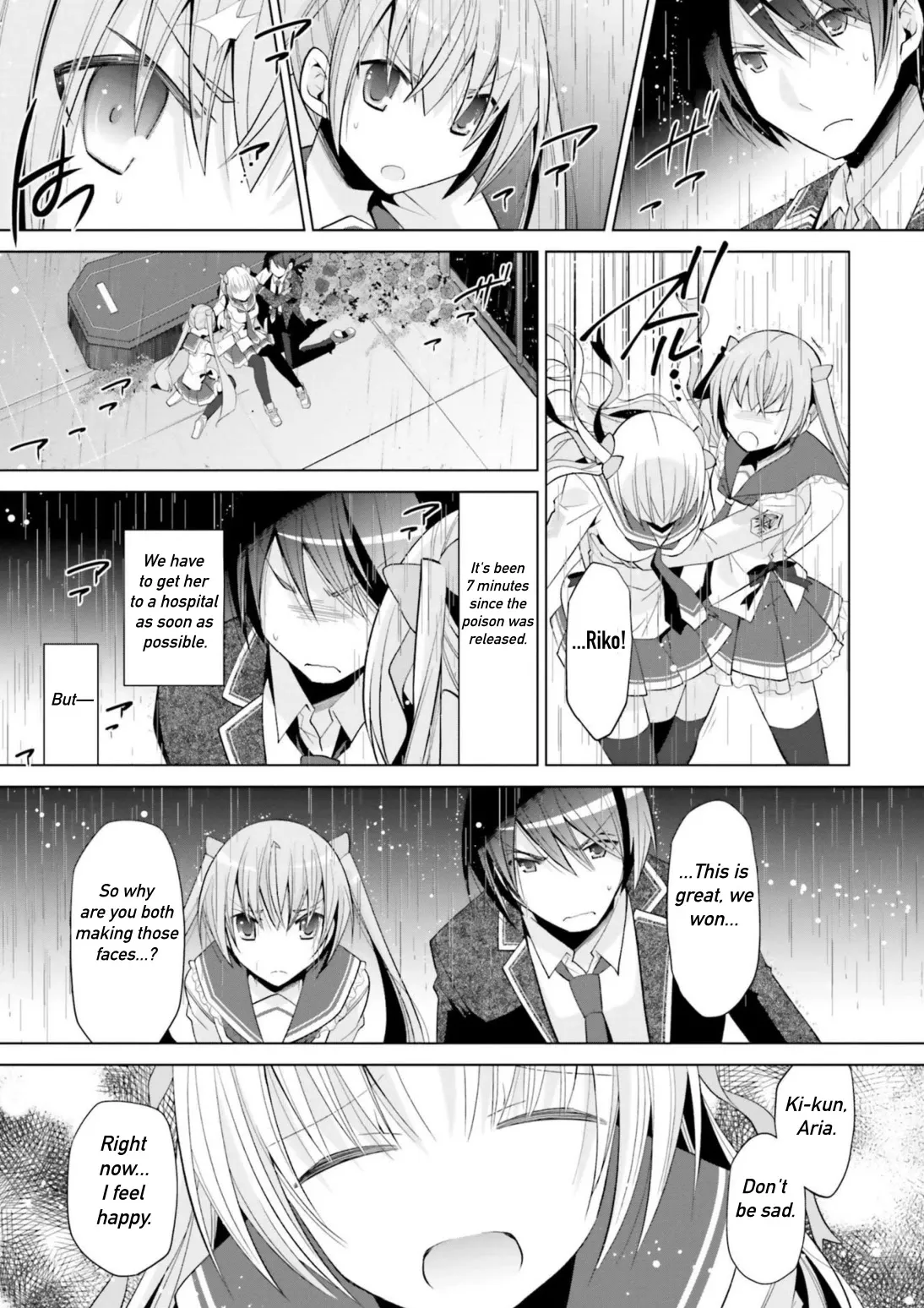Hidan no Aria Chapter 111 page 7 - 