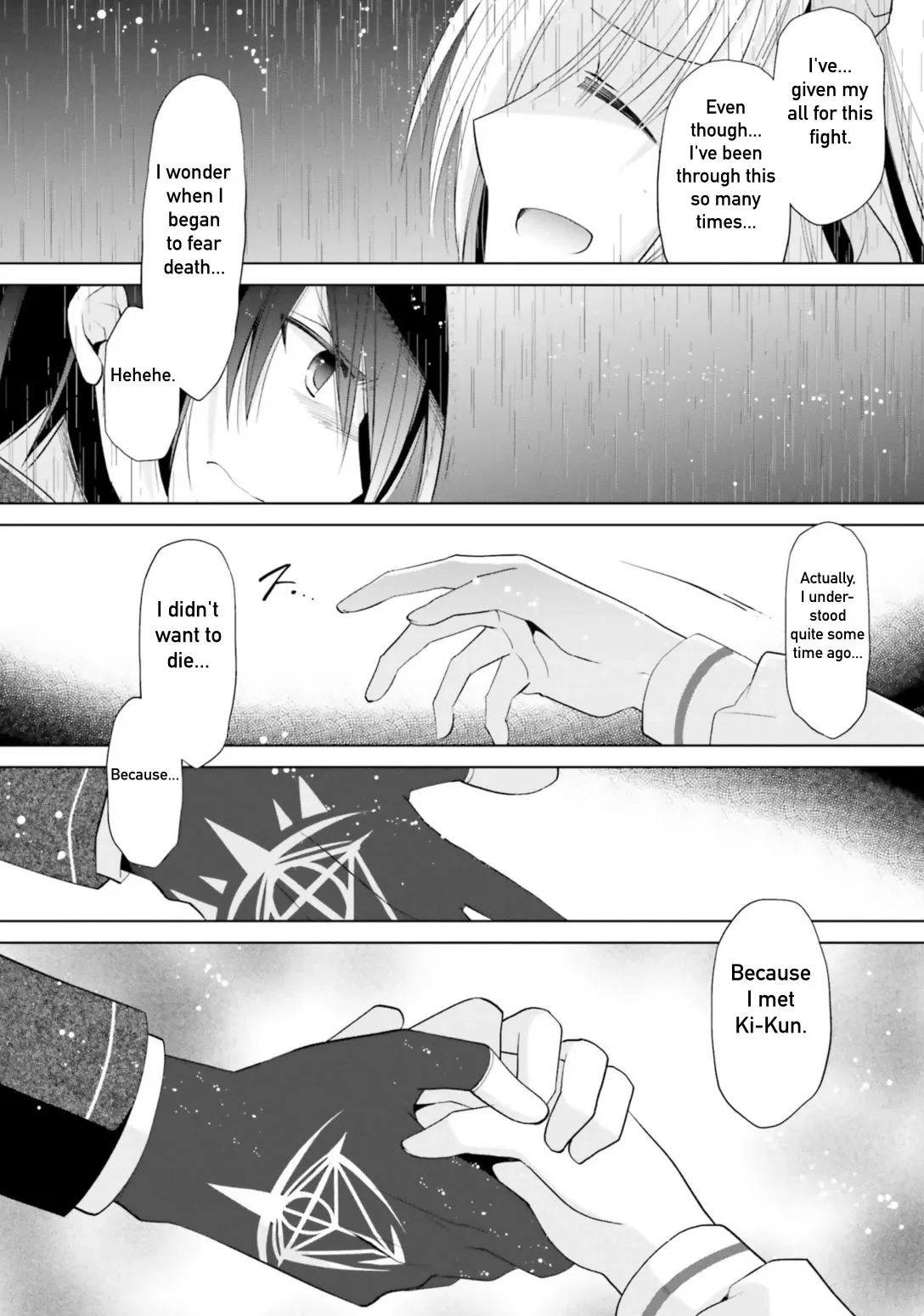 Hidan no Aria Chapter 111 page 8 - 