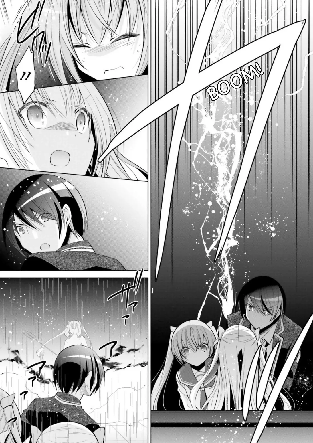 Hidan no Aria Chapter 111 page 9 - 