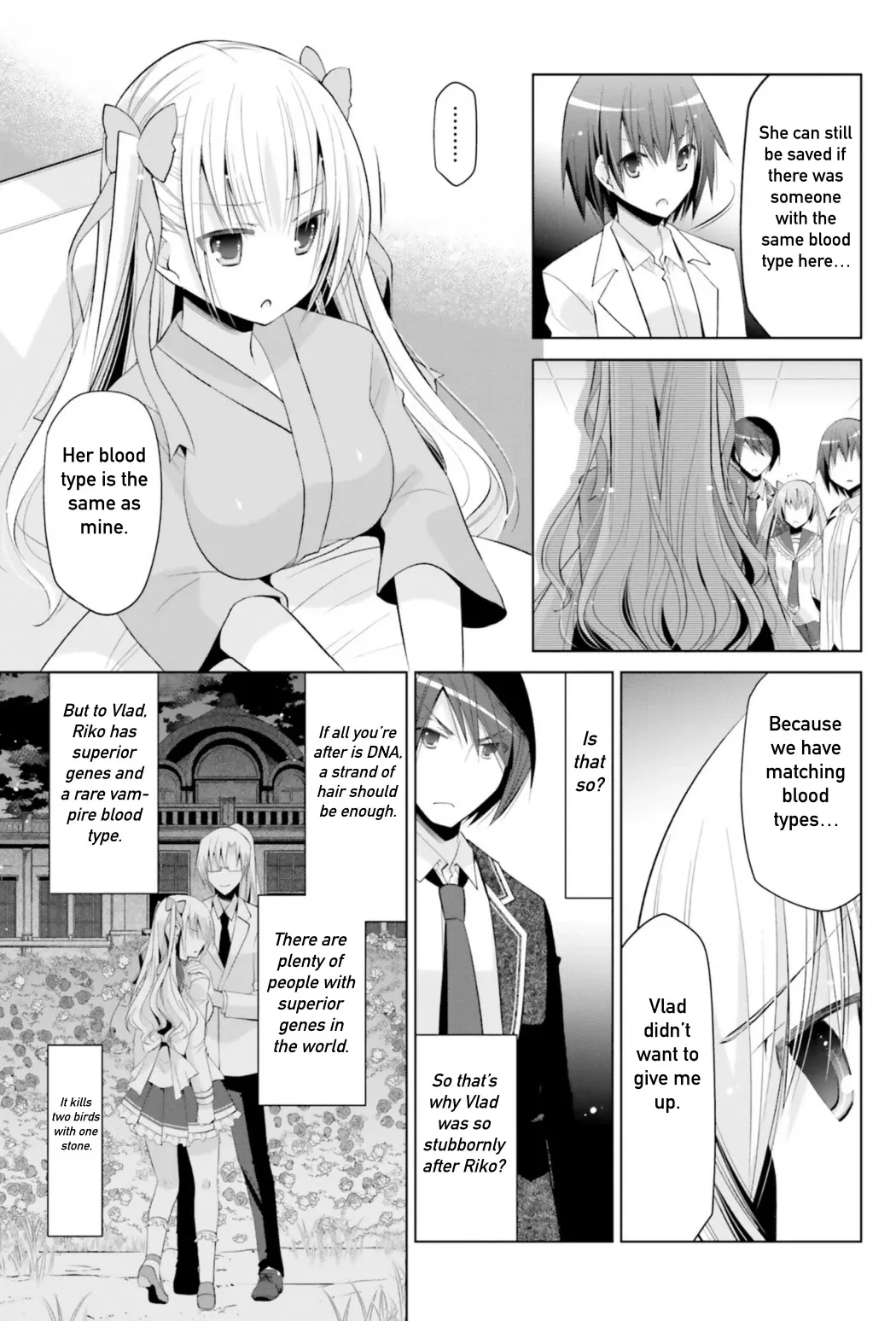 Hidan no Aria Chapter 112 page 13 - 