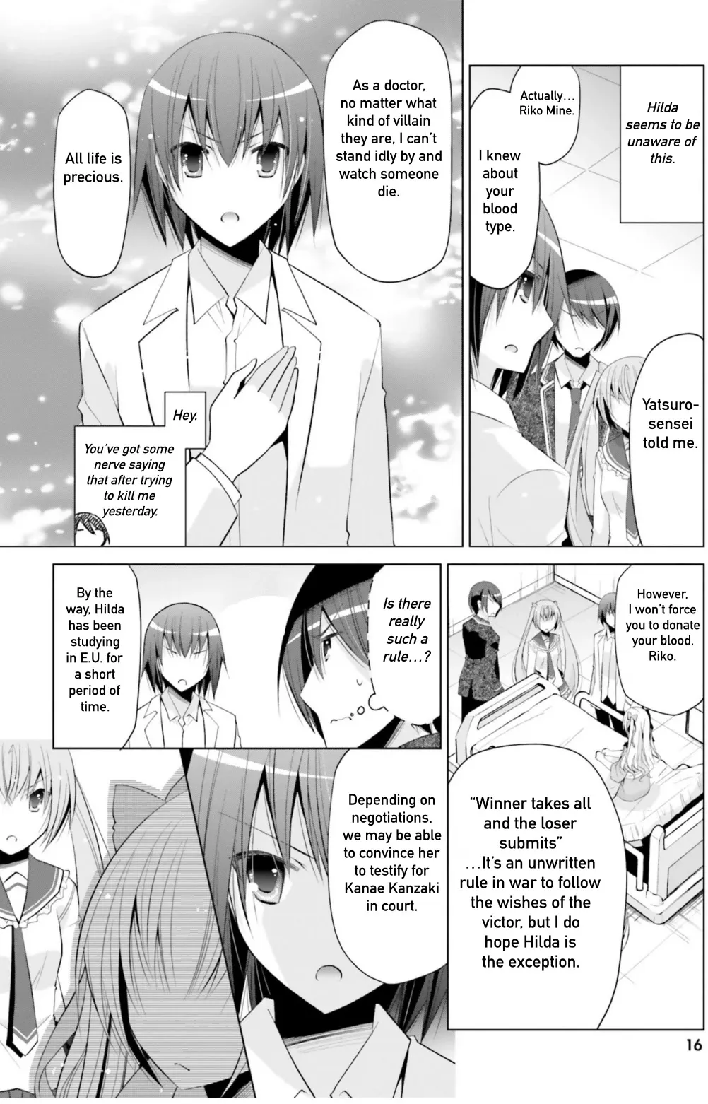 Hidan no Aria Chapter 112 page 14 - 
