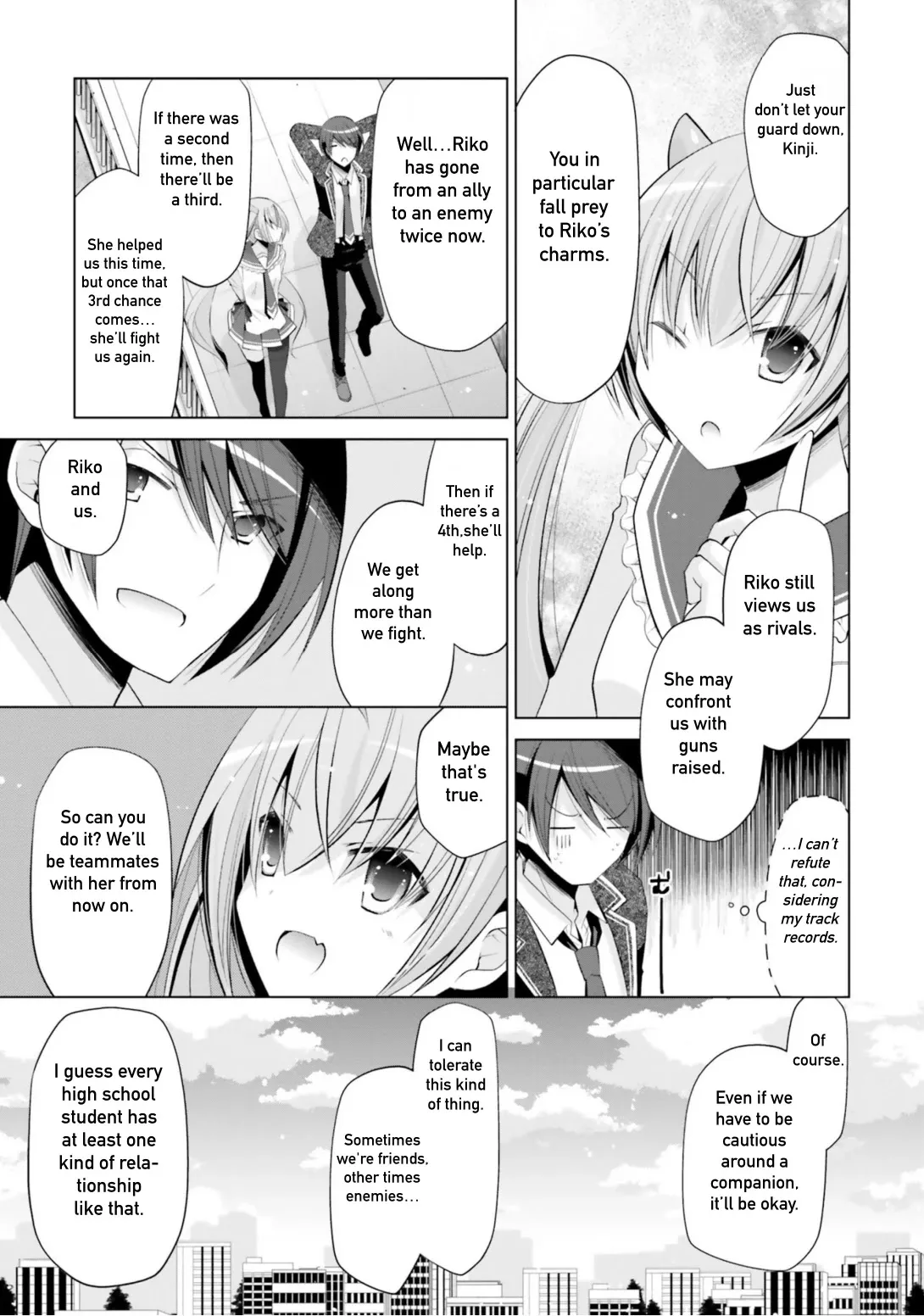 Hidan no Aria Chapter 112 page 17 - 