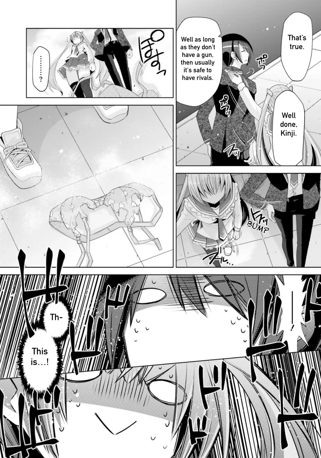 Hidan no Aria Chapter 112 page 18 - 