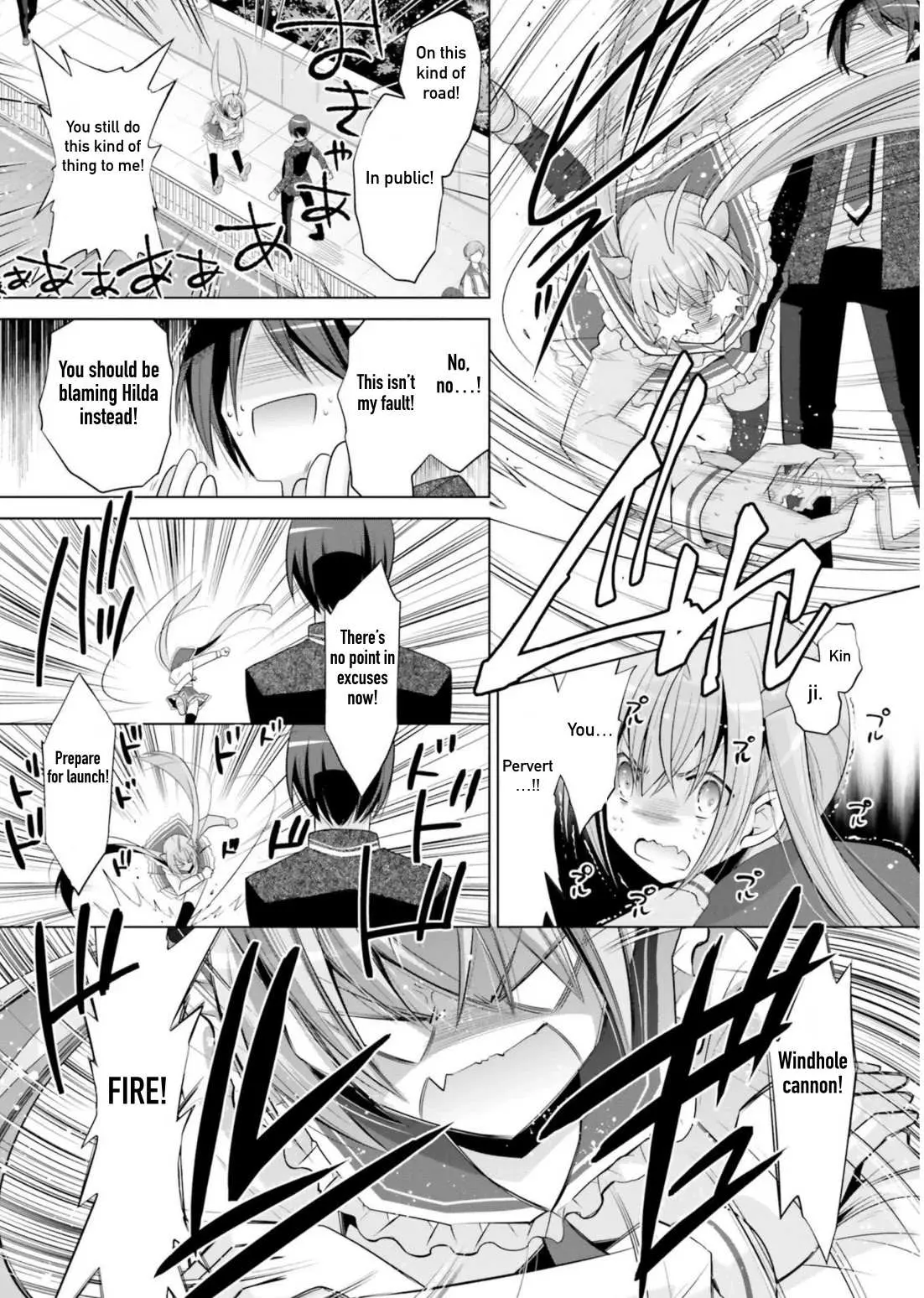 Hidan no Aria Chapter 112 page 19 - 
