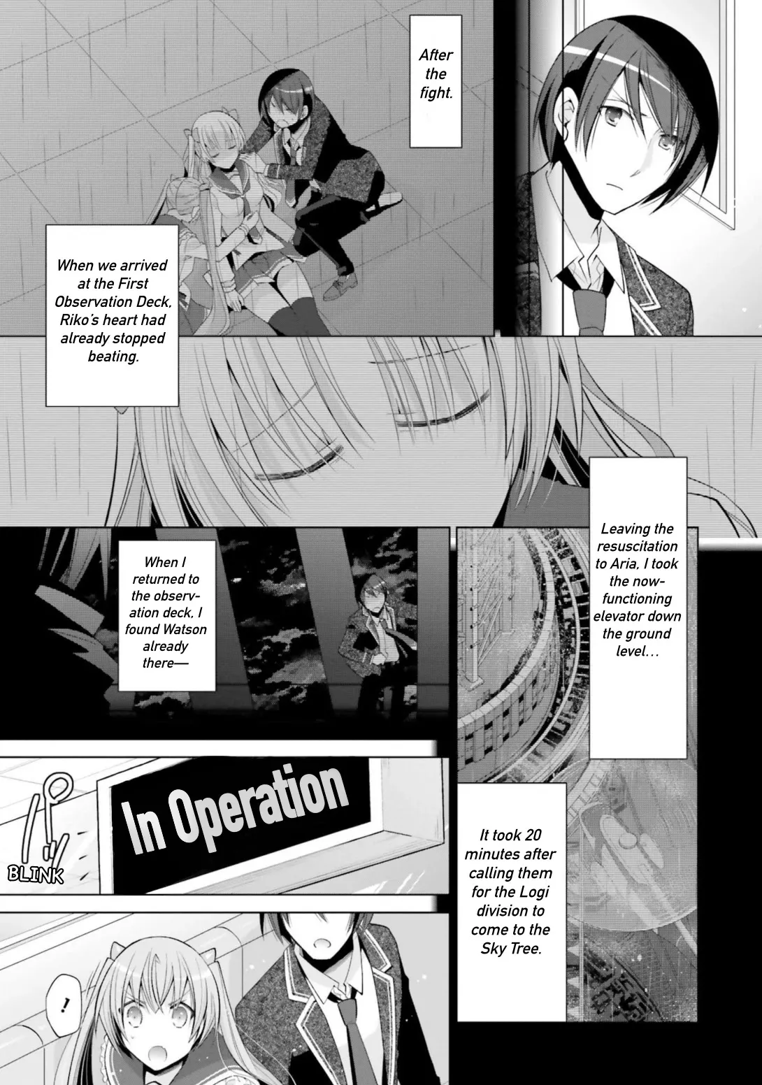 Hidan no Aria Chapter 112 page 4 - 