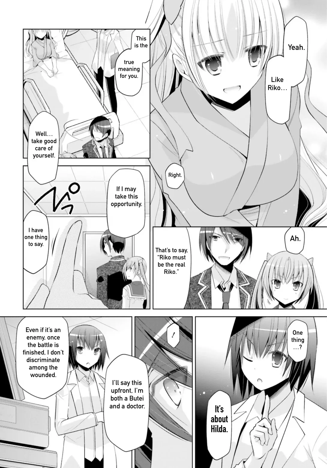 Hidan no Aria Chapter 112 page 10 - 