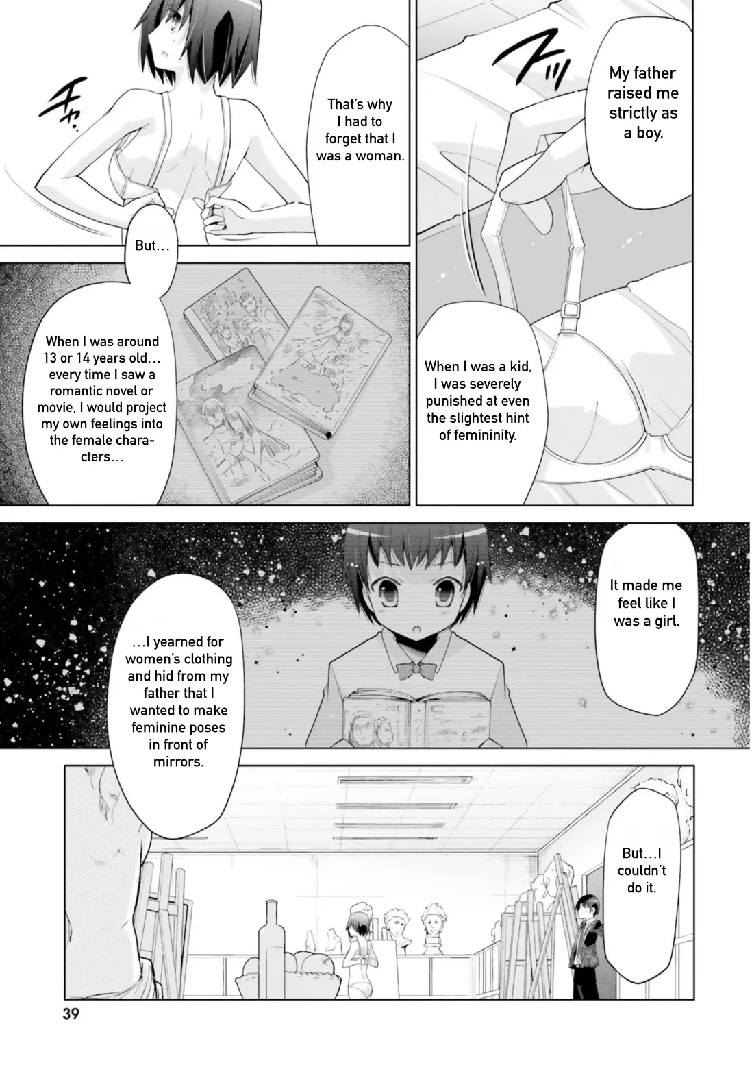 Hidan no Aria Chapter 113 page 15 - 