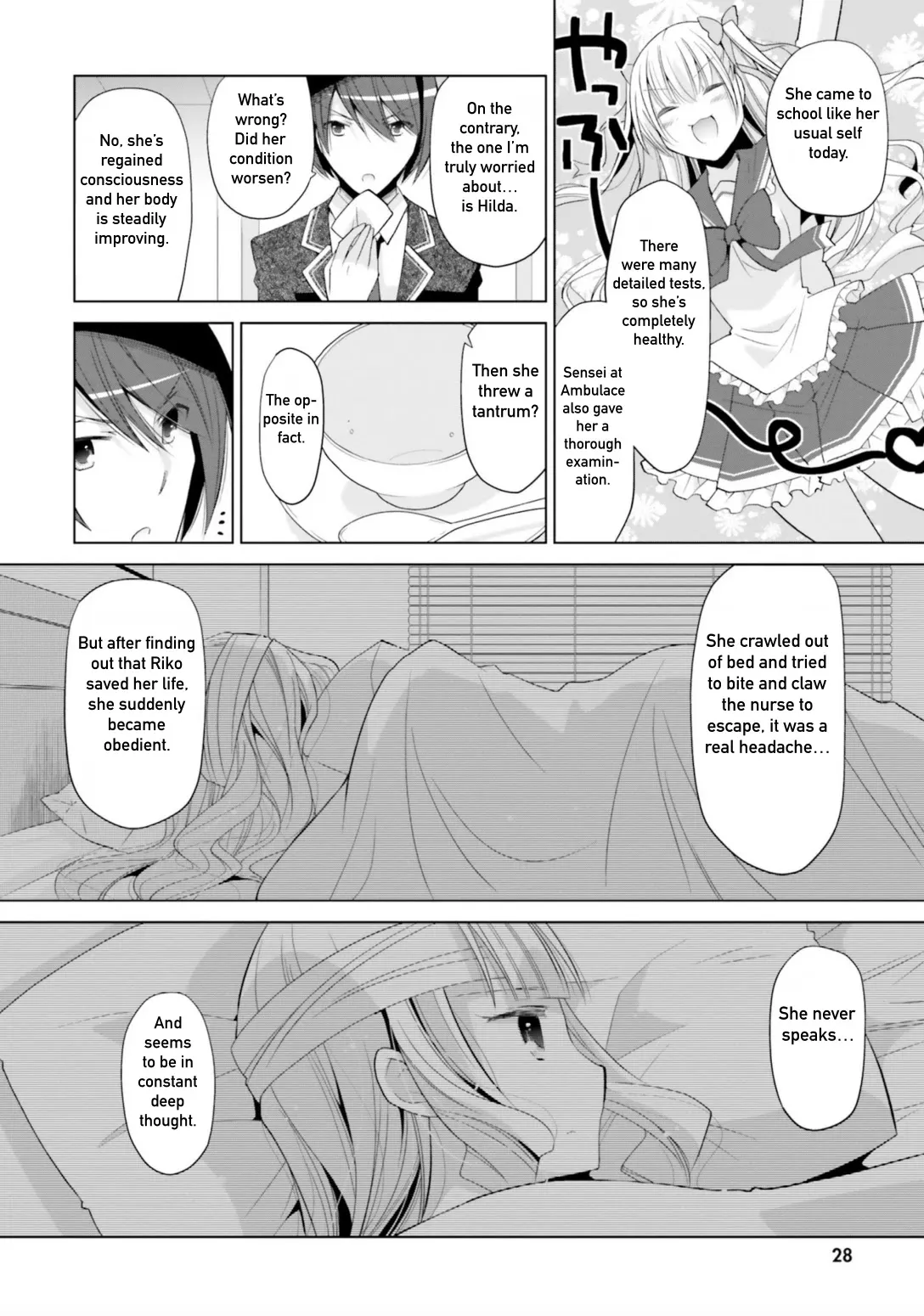 Hidan no Aria Chapter 113 page 4 - 