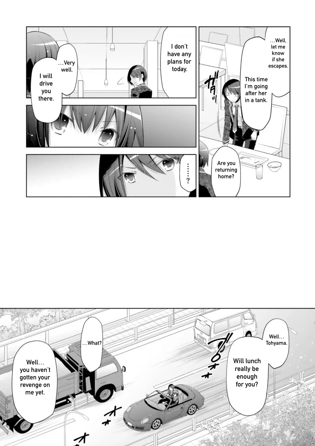 Hidan no Aria Chapter 113 page 5 - 