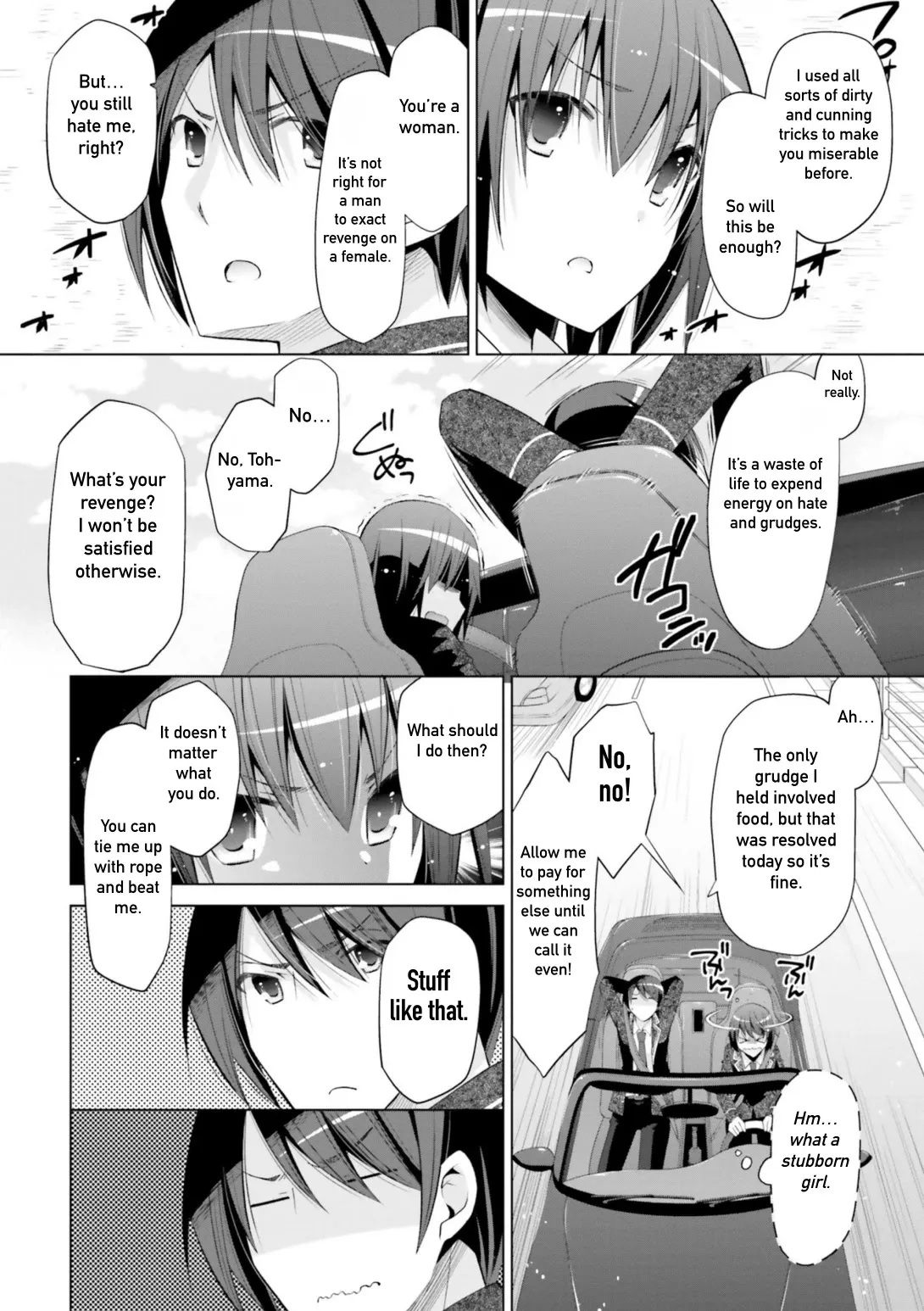 Hidan no Aria Chapter 113 page 6 - 