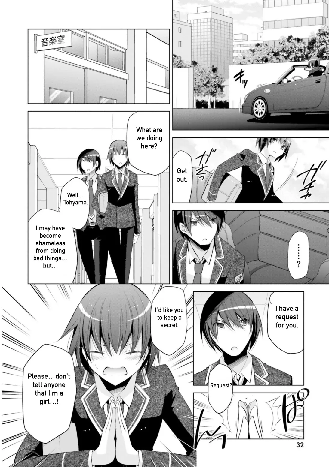 Hidan no Aria Chapter 113 page 8 - 