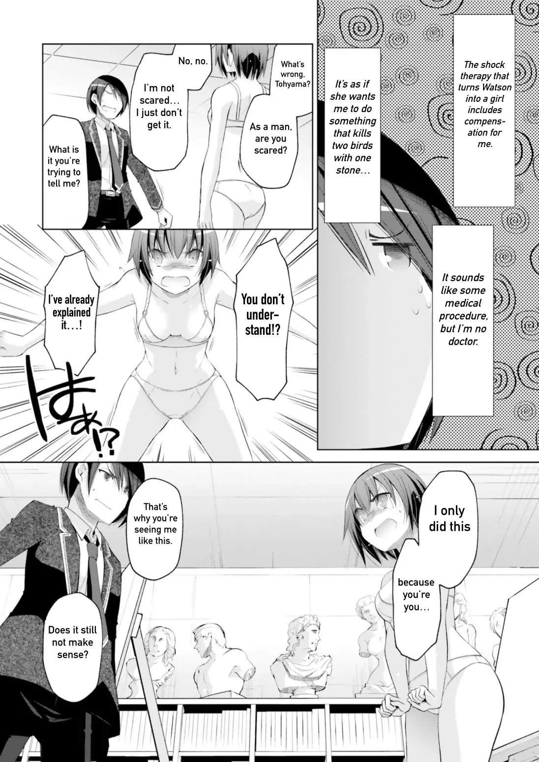 Hidan no Aria Chapter 114 page 2 - 
