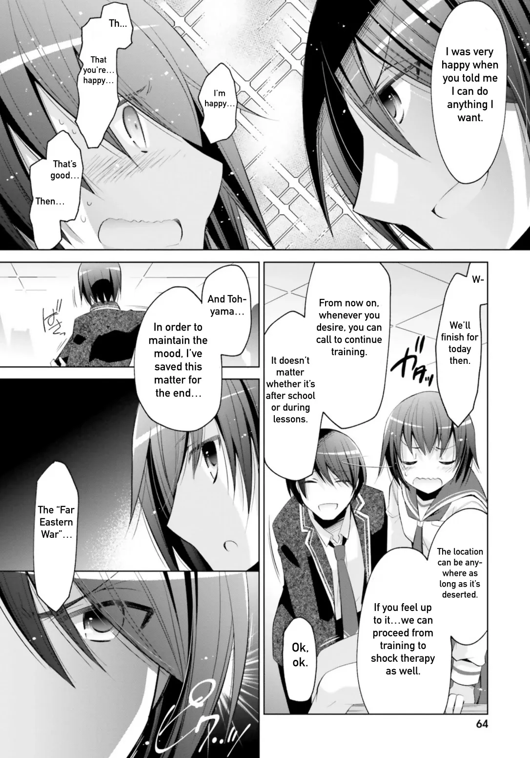 Hidan no Aria Chapter 114 page 16 - 