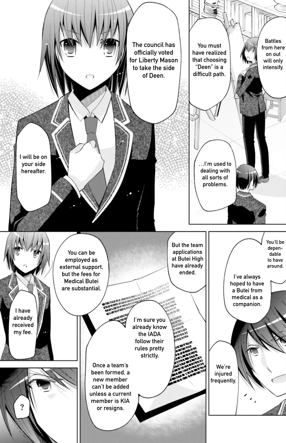 Hidan no Aria Chapter 114 page 17 - 