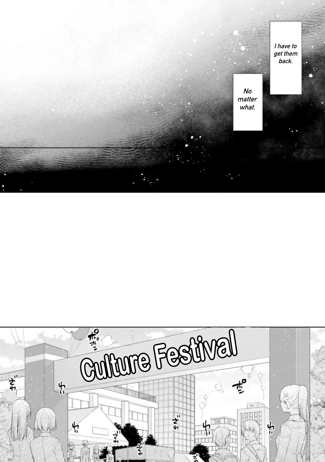 Hidan no Aria Chapter 114 page 20 - 