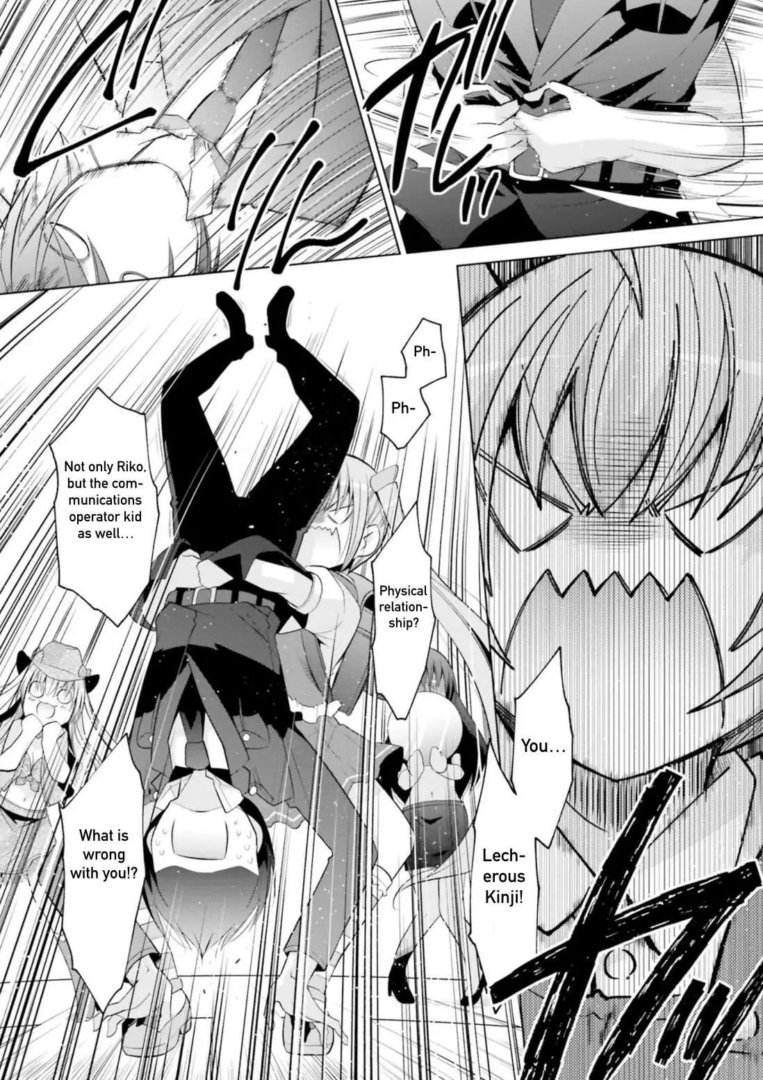 Hidan no Aria Chapter 114 page 25 - 
