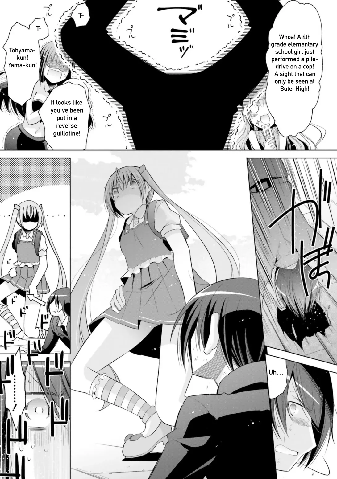 Hidan no Aria Chapter 114 page 27 - 