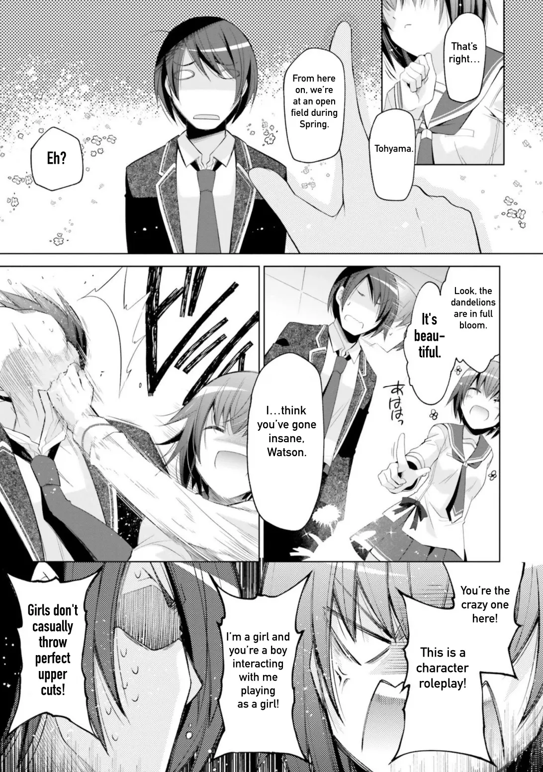 Hidan no Aria Chapter 114 page 5 - 