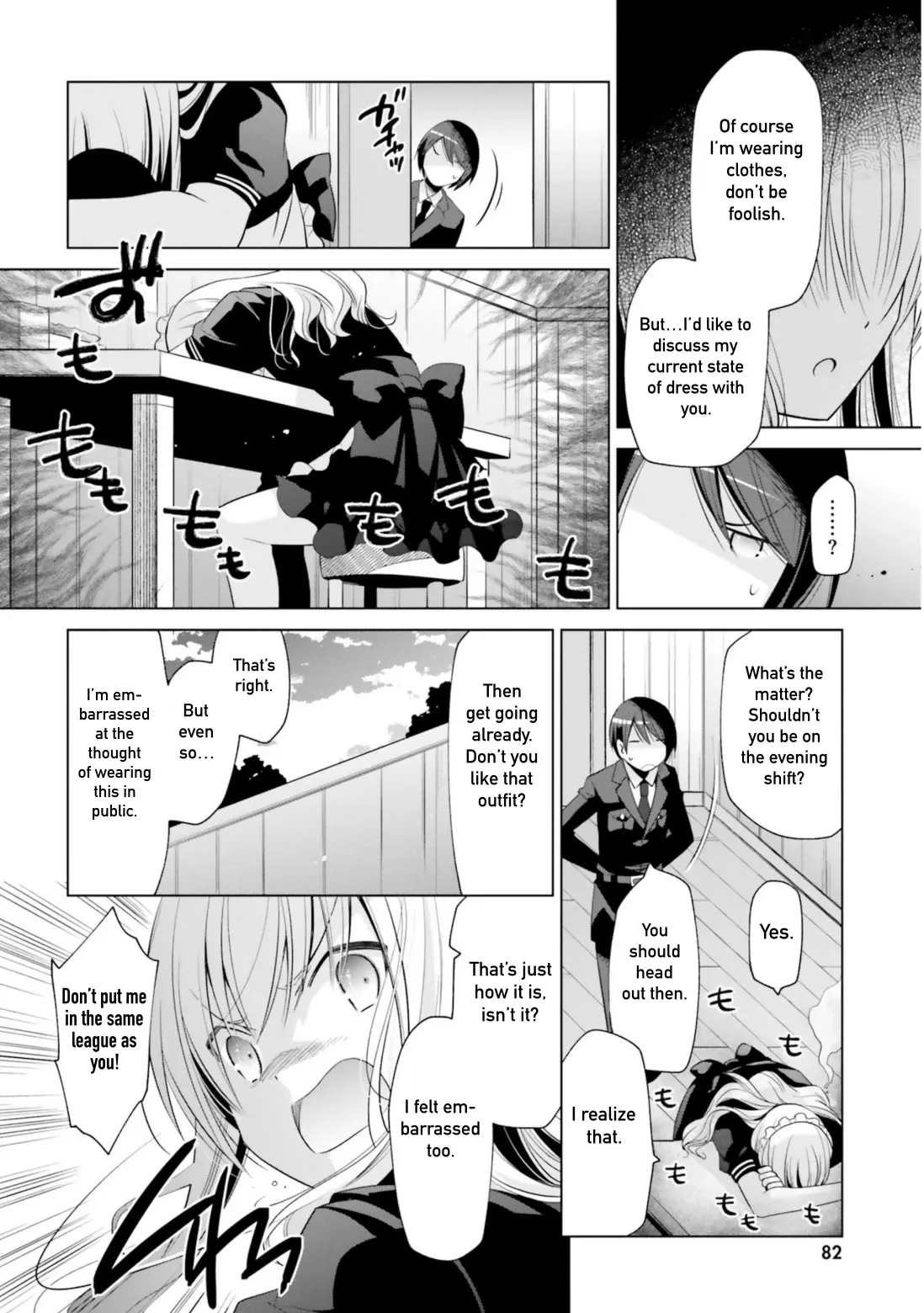 Hidan no Aria Chapter 115 page 2 - 