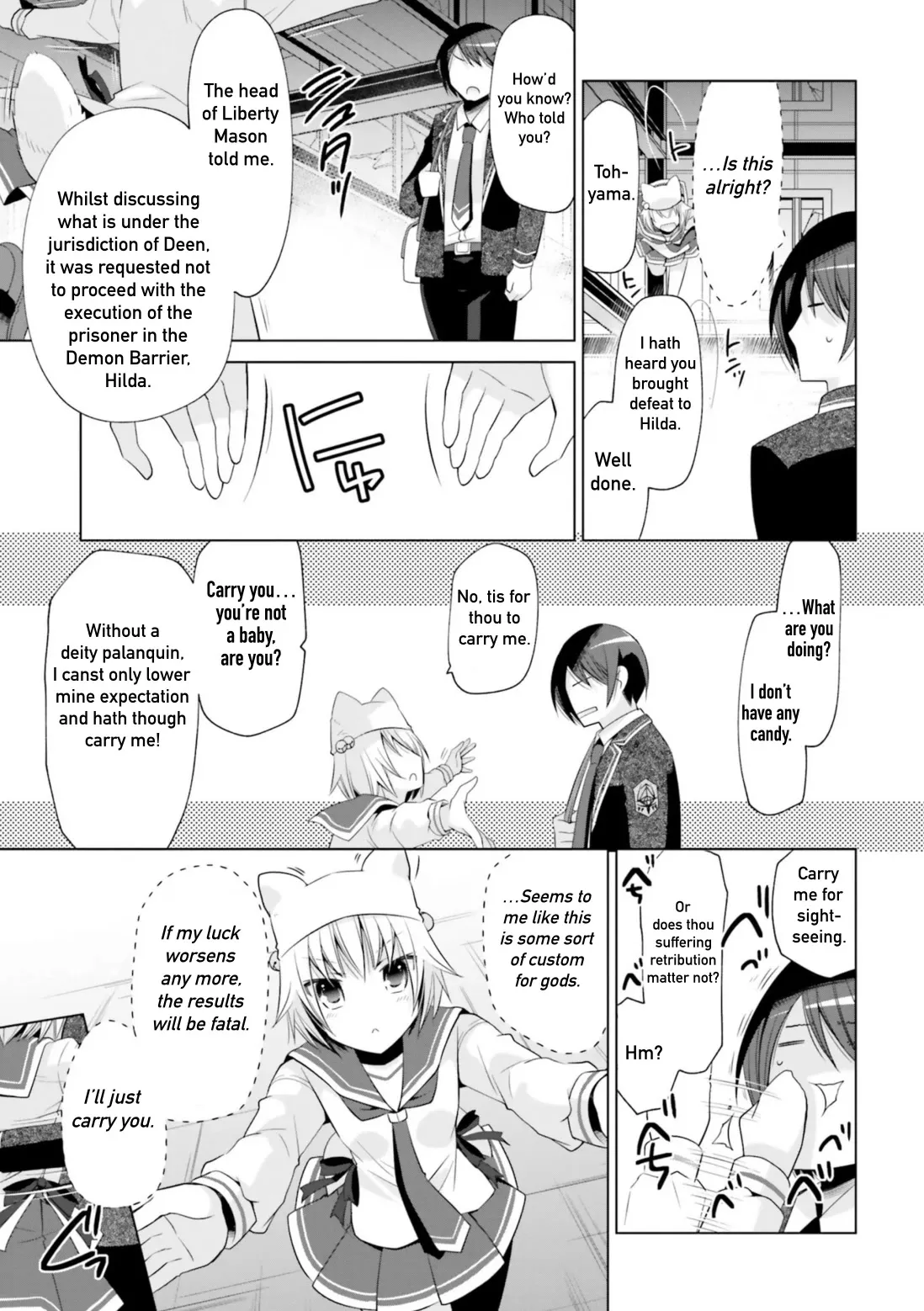 Hidan no Aria Chapter 115 page 11 - 