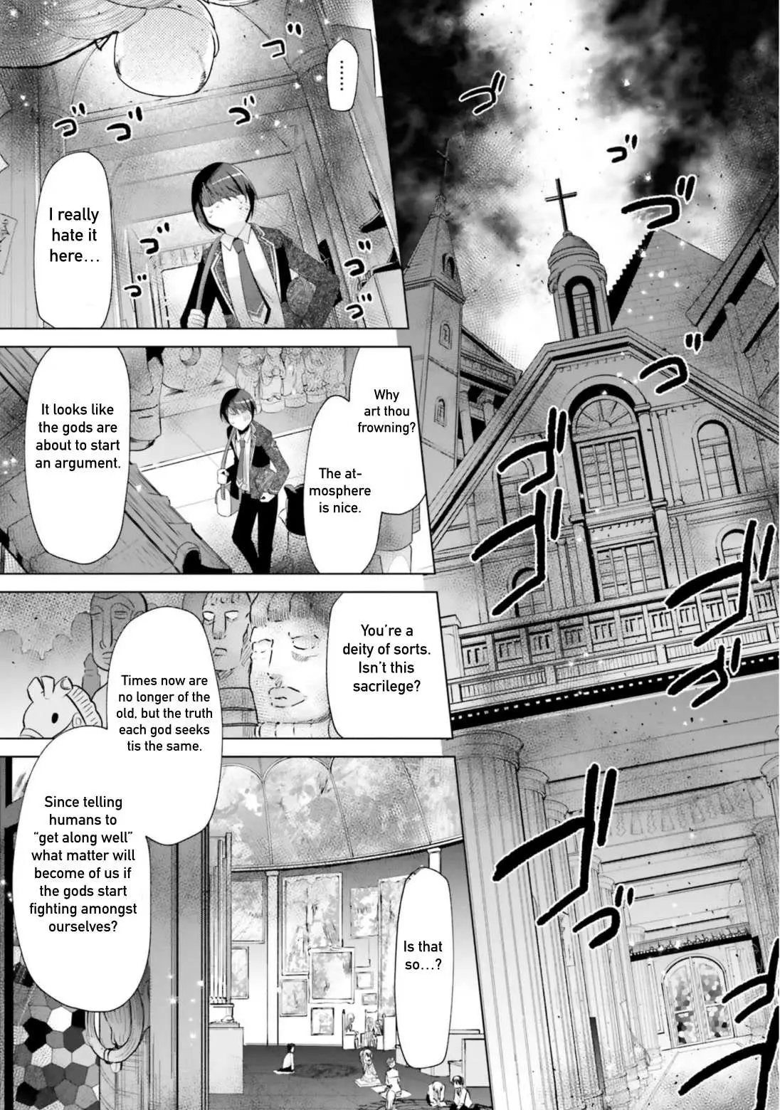 Hidan no Aria Chapter 115 page 20 - 