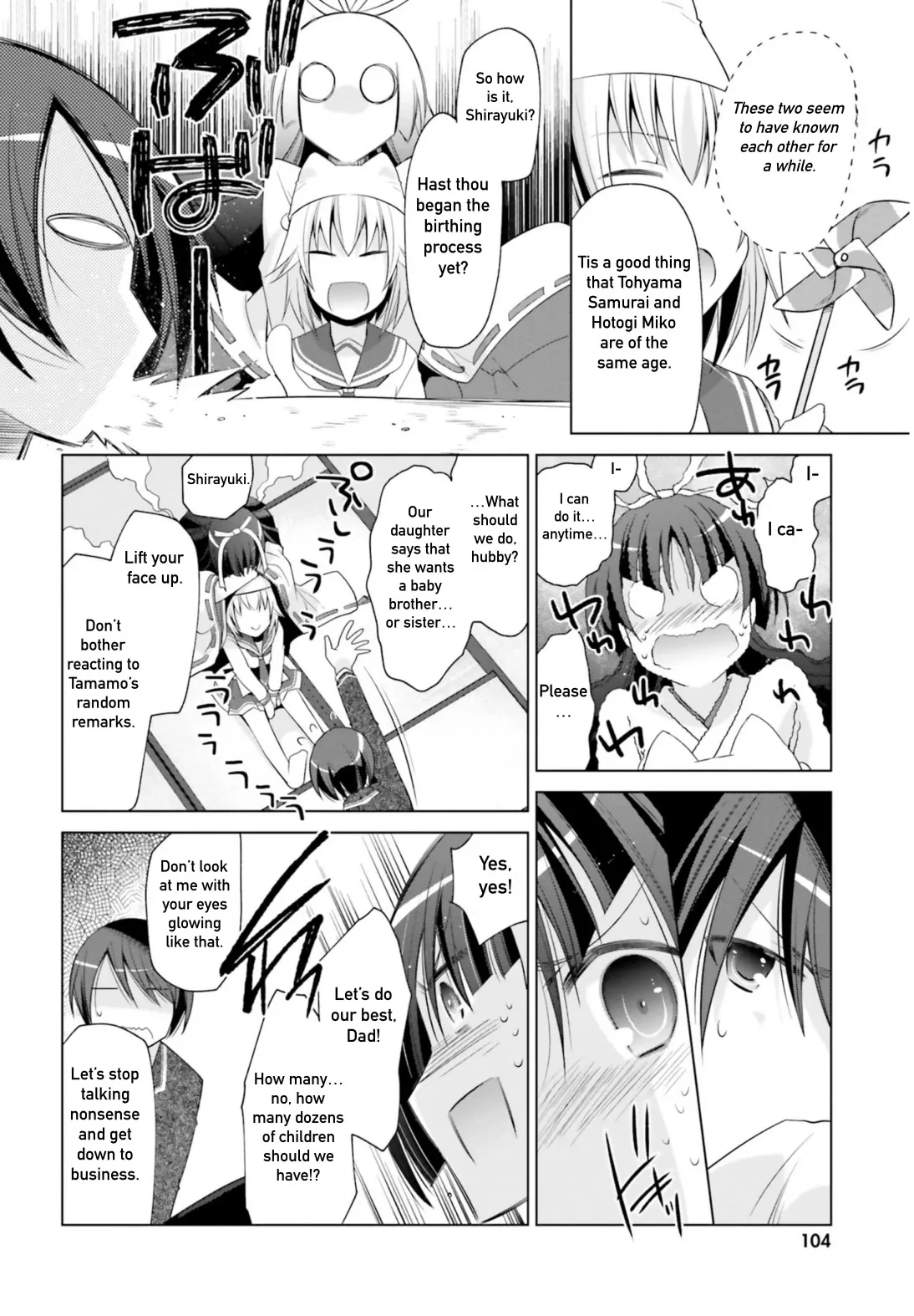 Hidan no Aria Chapter 115 page 24 - 