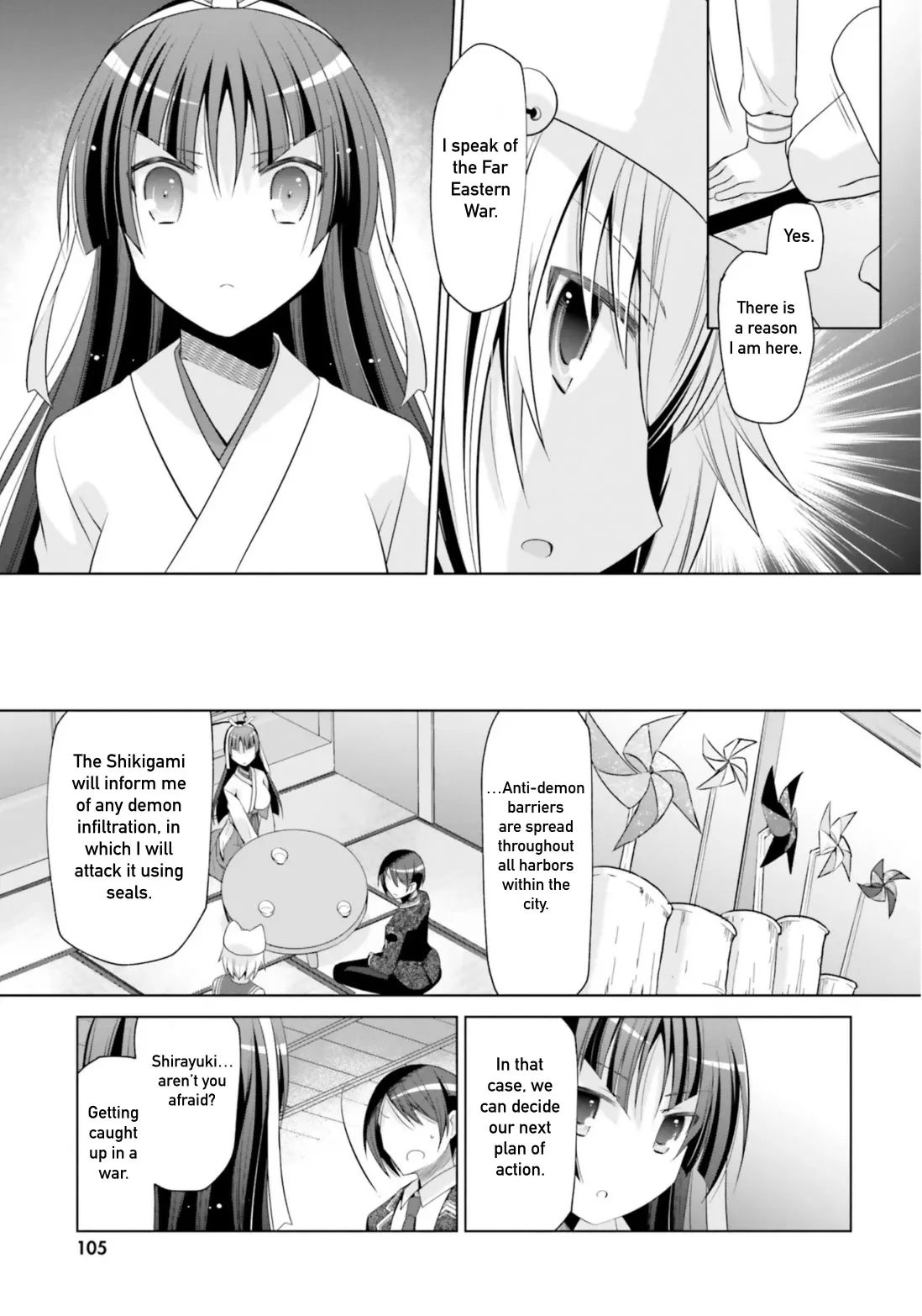 Hidan no Aria Chapter 115 page 25 - 