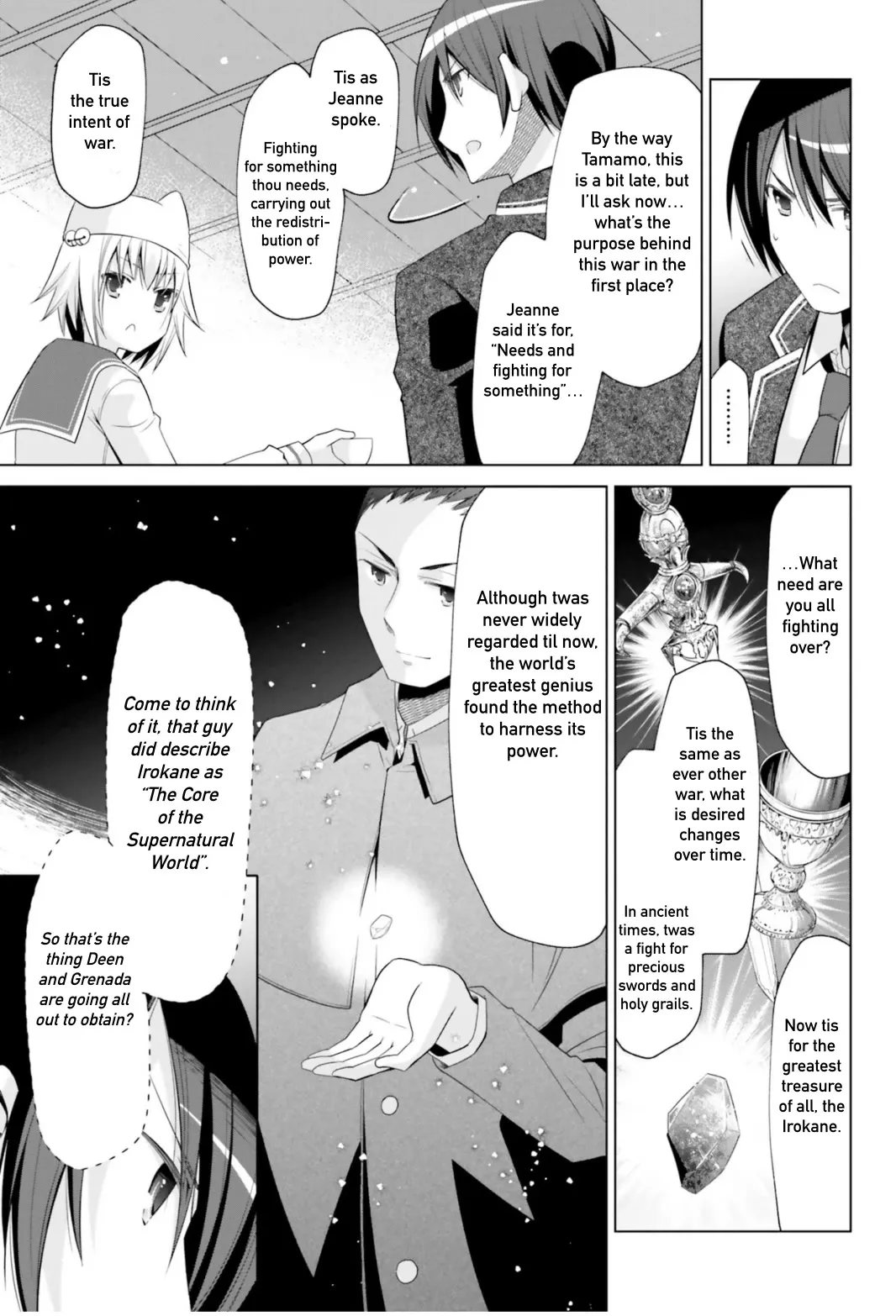 Hidan no Aria Chapter 115 page 27 - 