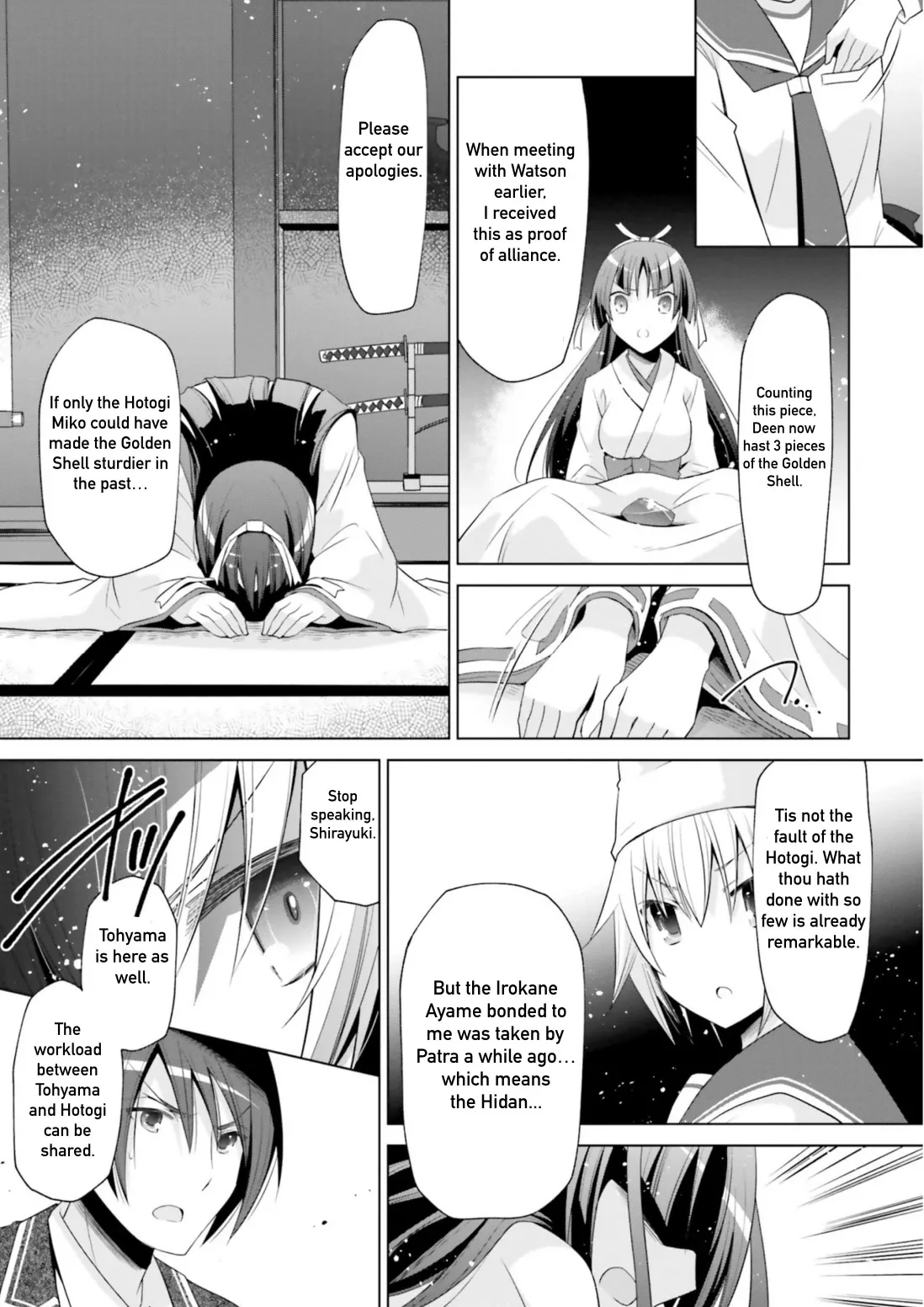 Hidan no Aria Chapter 115 page 29 - 
