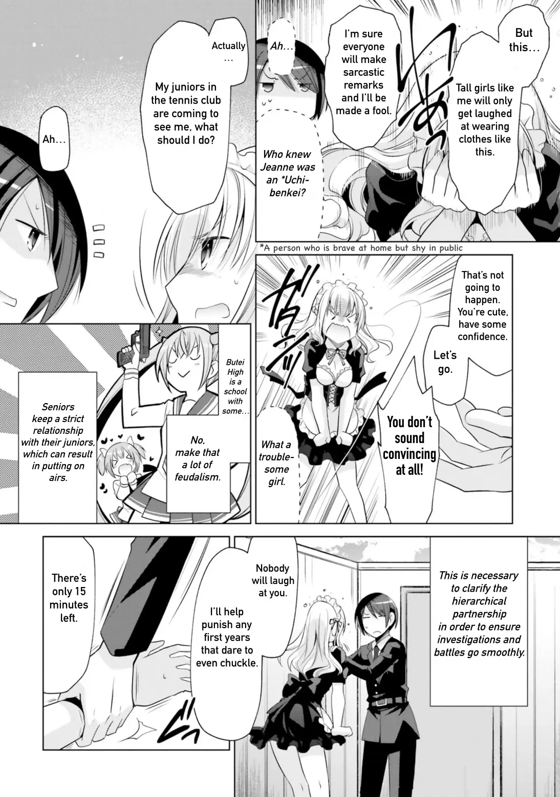 Hidan no Aria Chapter 115 page 4 - 