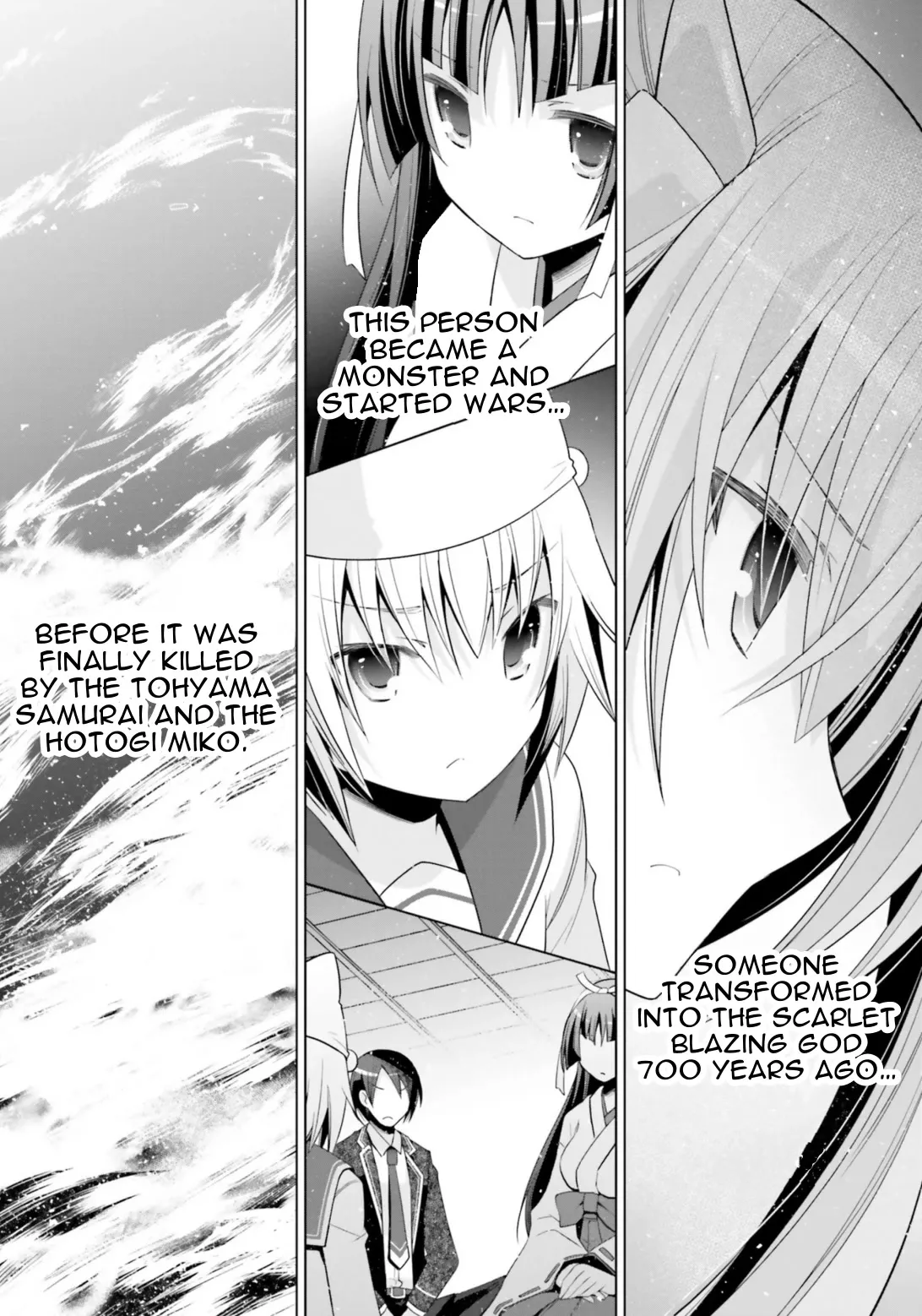 Hidan no Aria Chapter 115 page 32 - 