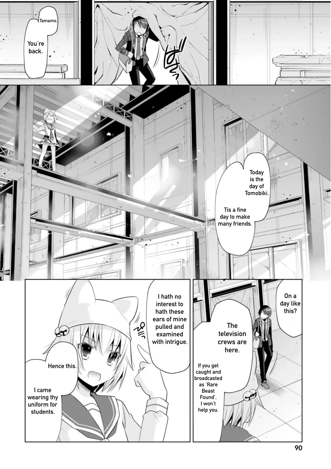 Hidan no Aria Chapter 115 page 10 - 